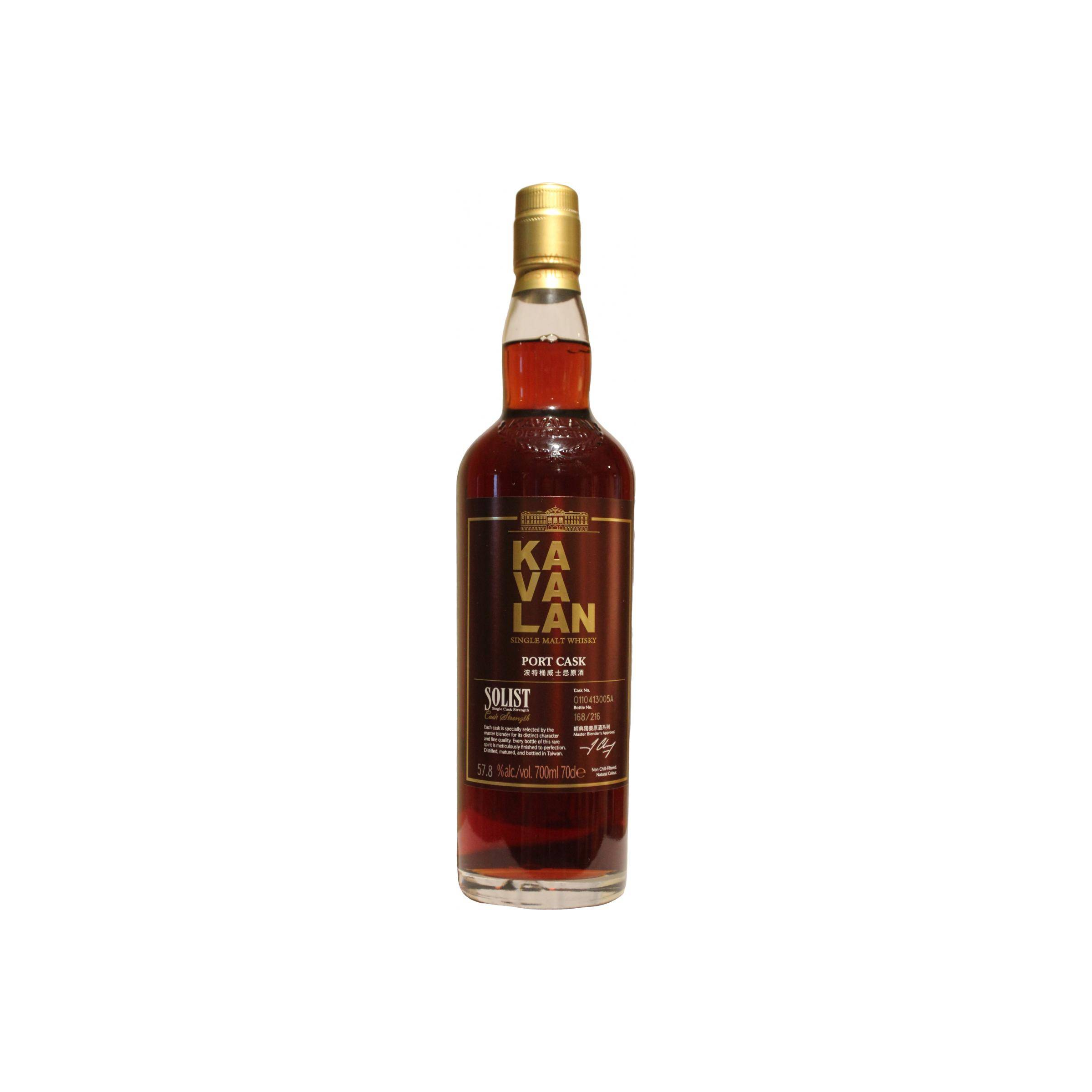 Kavalan 2011 8 Years Single Malt Whisky