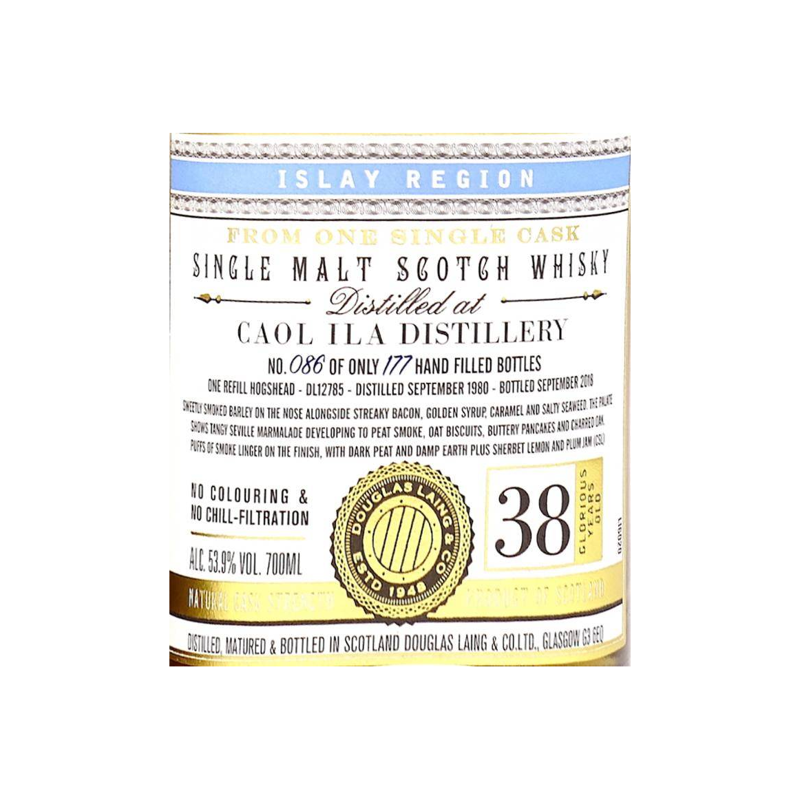 Caol Ila 1980 38 Years Single Malt Whisky 3