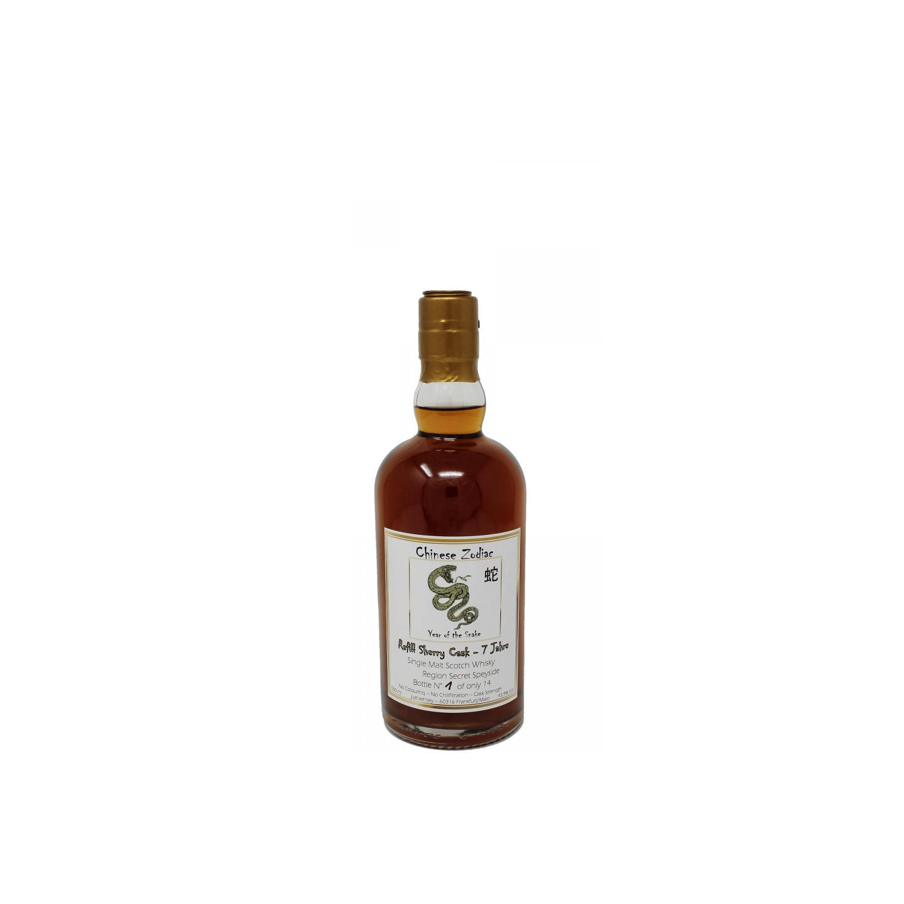 Speyside Region 07-year-old - Chinese Zodiac