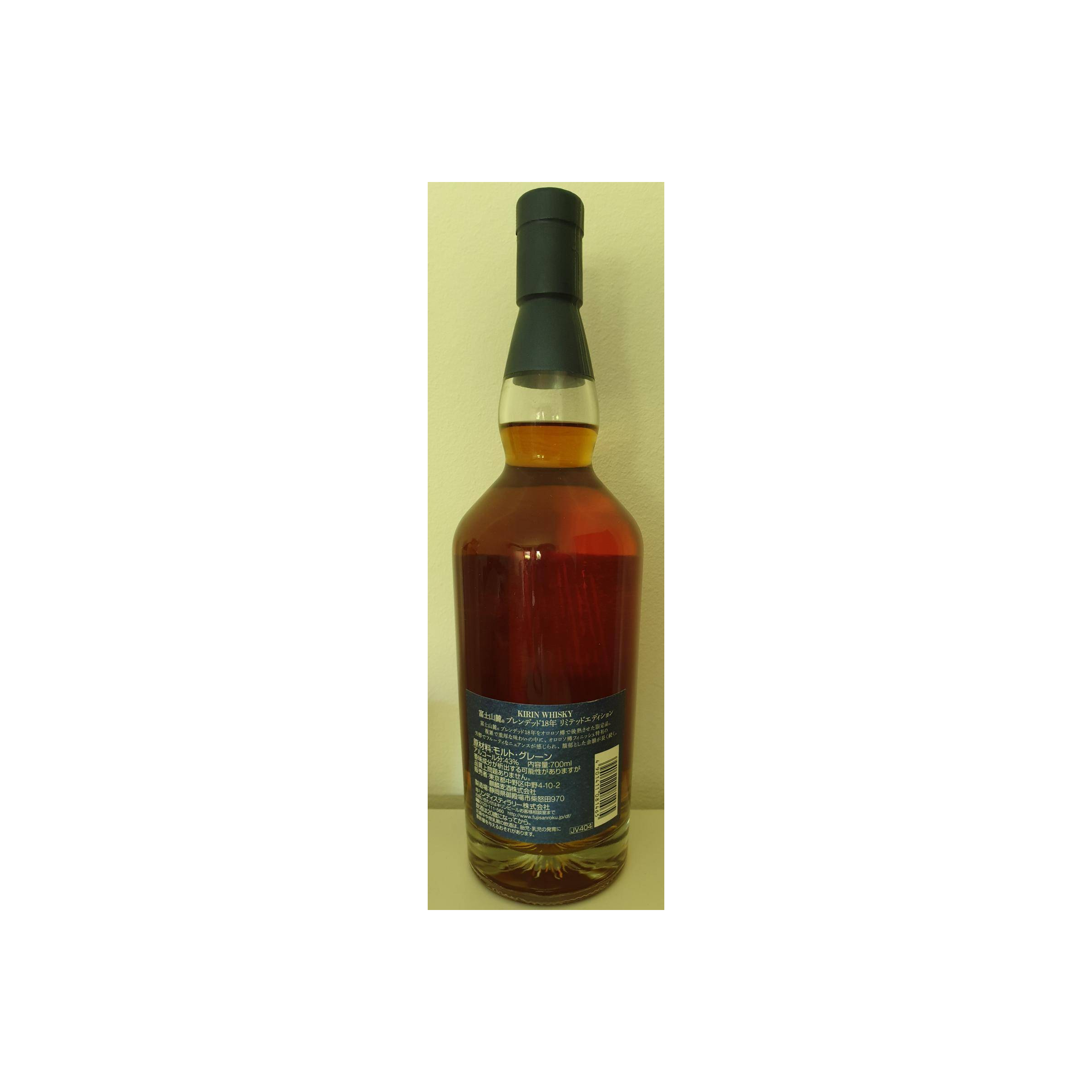 Fuji Gotemba 18 Years Blended Whisky 2