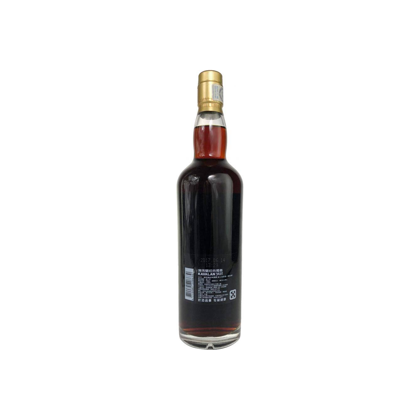Kavalan Sherry Cask 2008 8 Years Single Malt Whisky 2