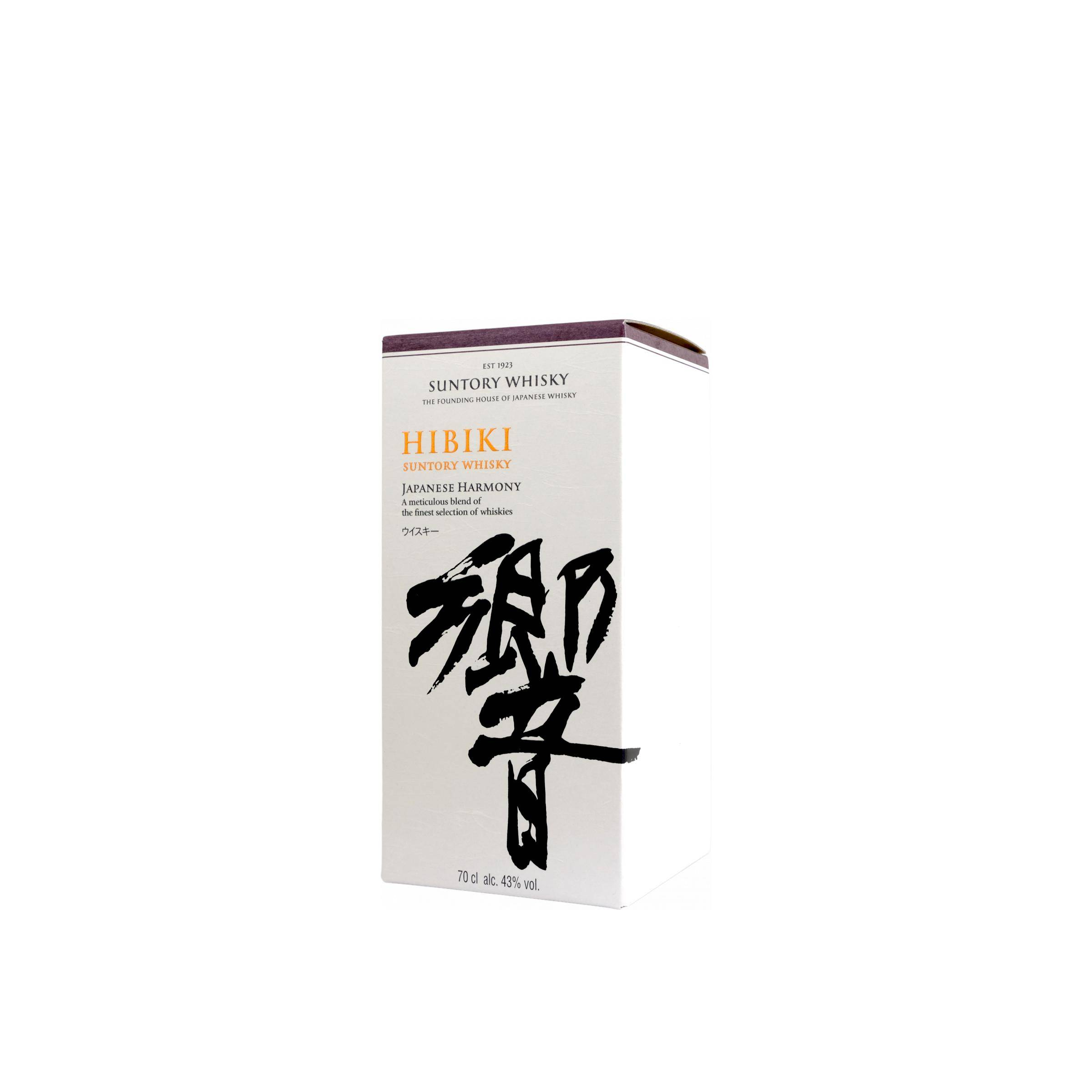 Hibiki Japanese Harmony 2