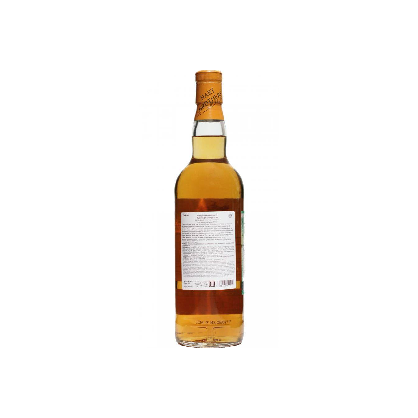 Tobermory Finest Collection 2005 11 Years Single Malt Whisky 2