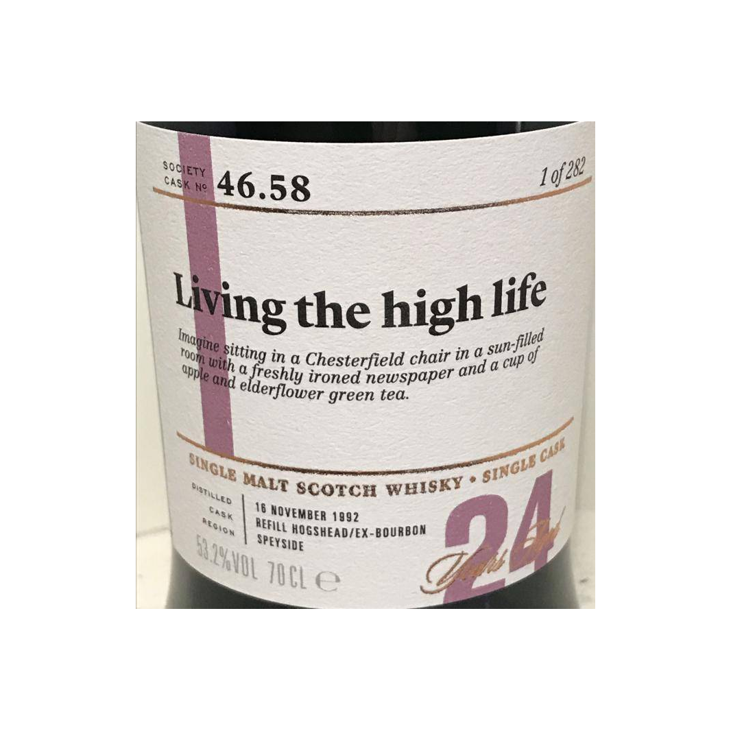 The Scotch Malt Whisky Society 1992 24 Years Single Malt Whisky 2