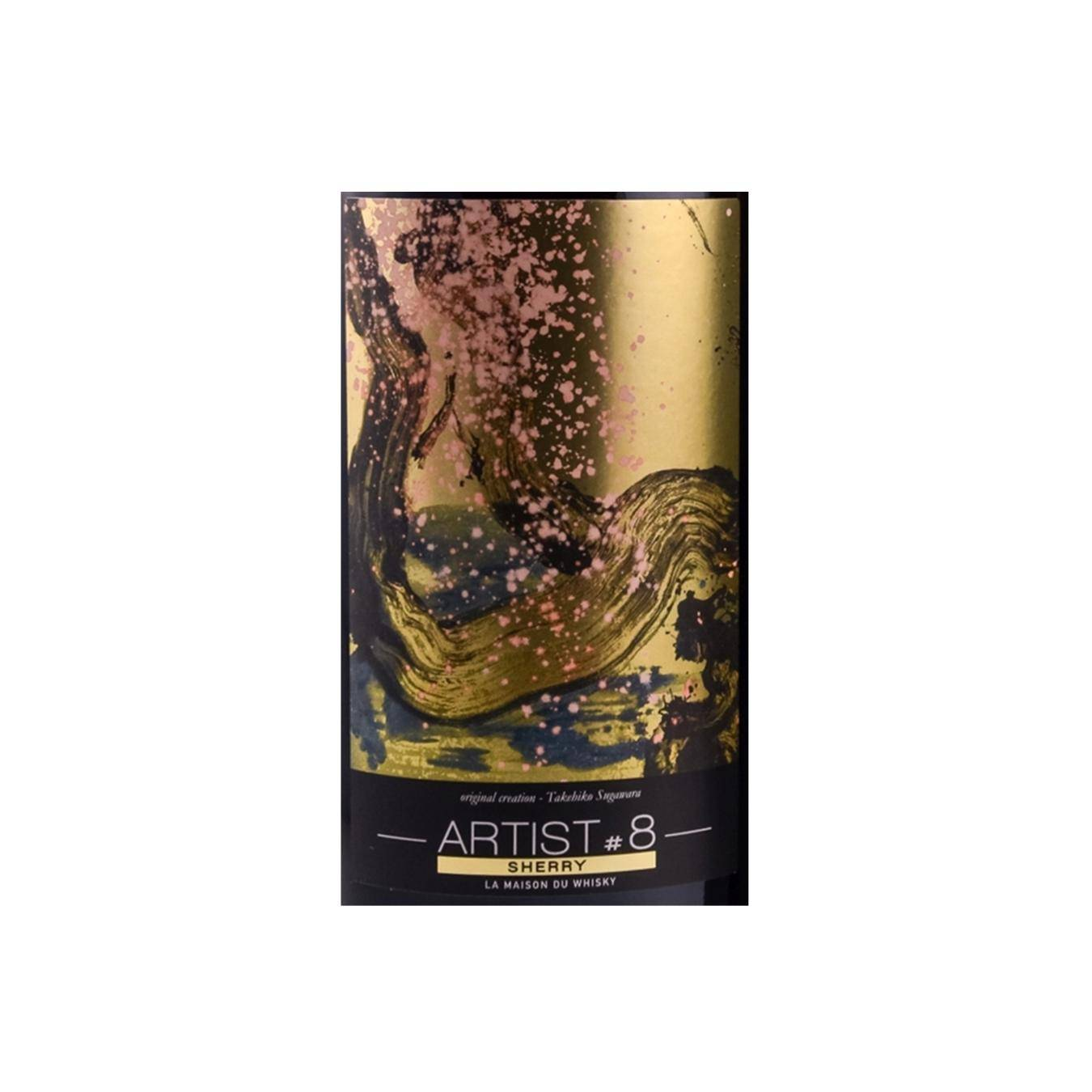 The Glenrothes 1995 23 Years Single Malt Whisky 3