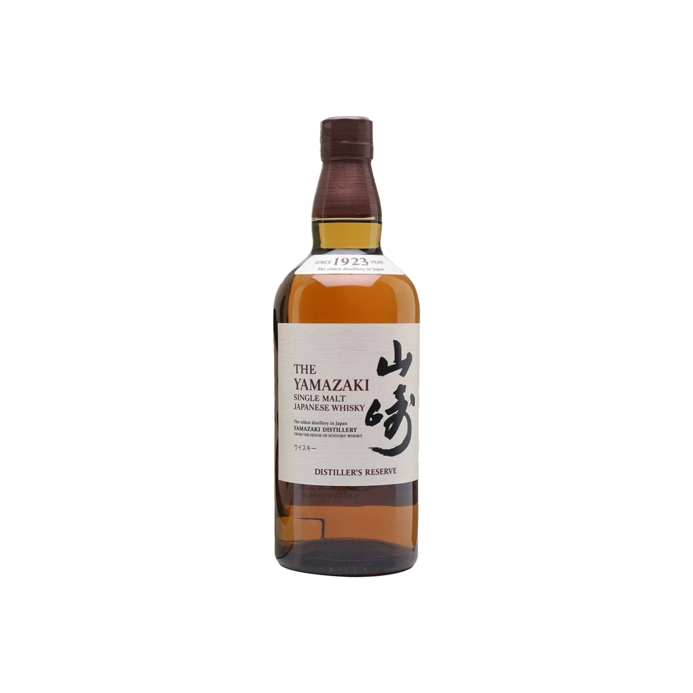 Yamazaki Single Malt Whisky