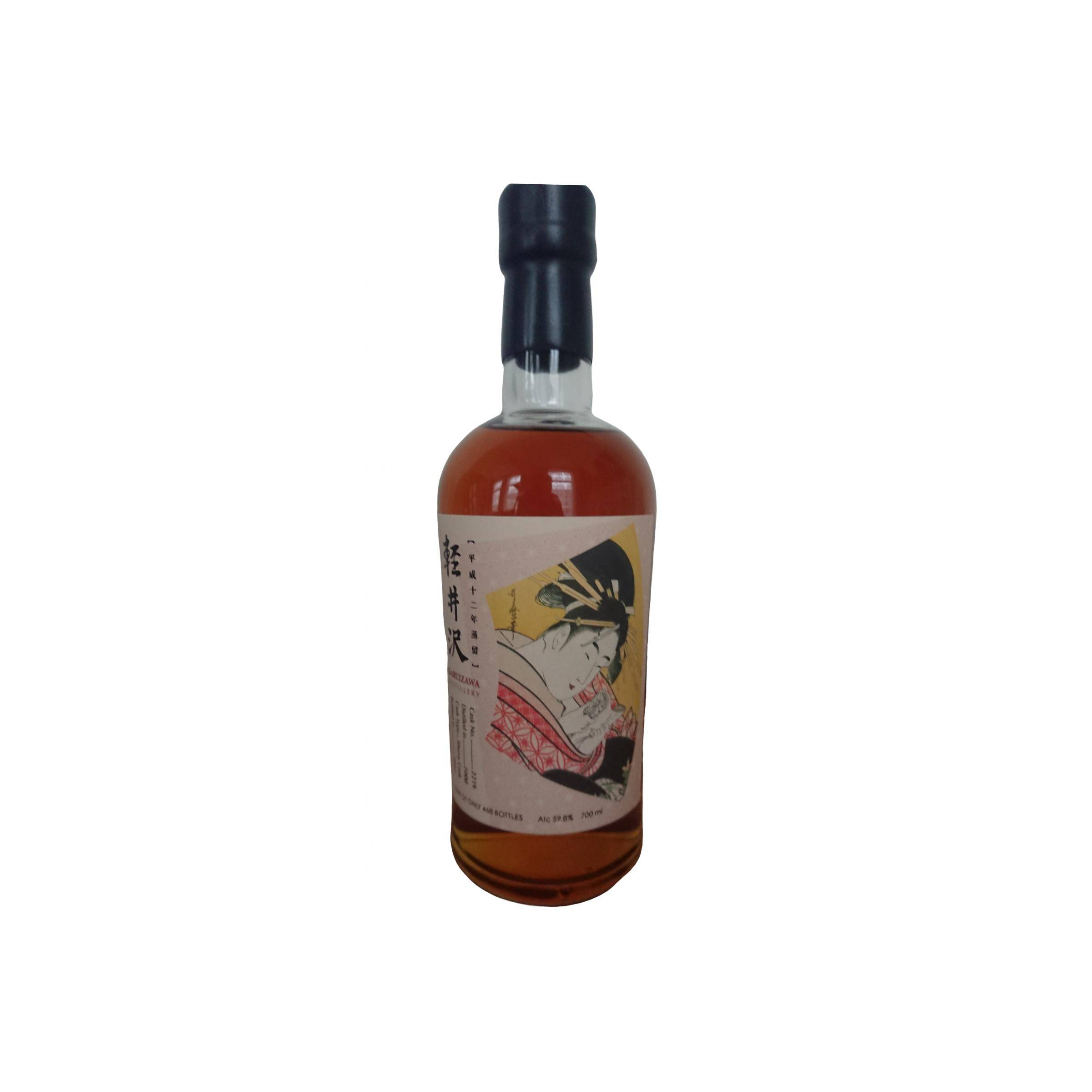 Karuizawa 2000 17 Years Single Malt Whisky