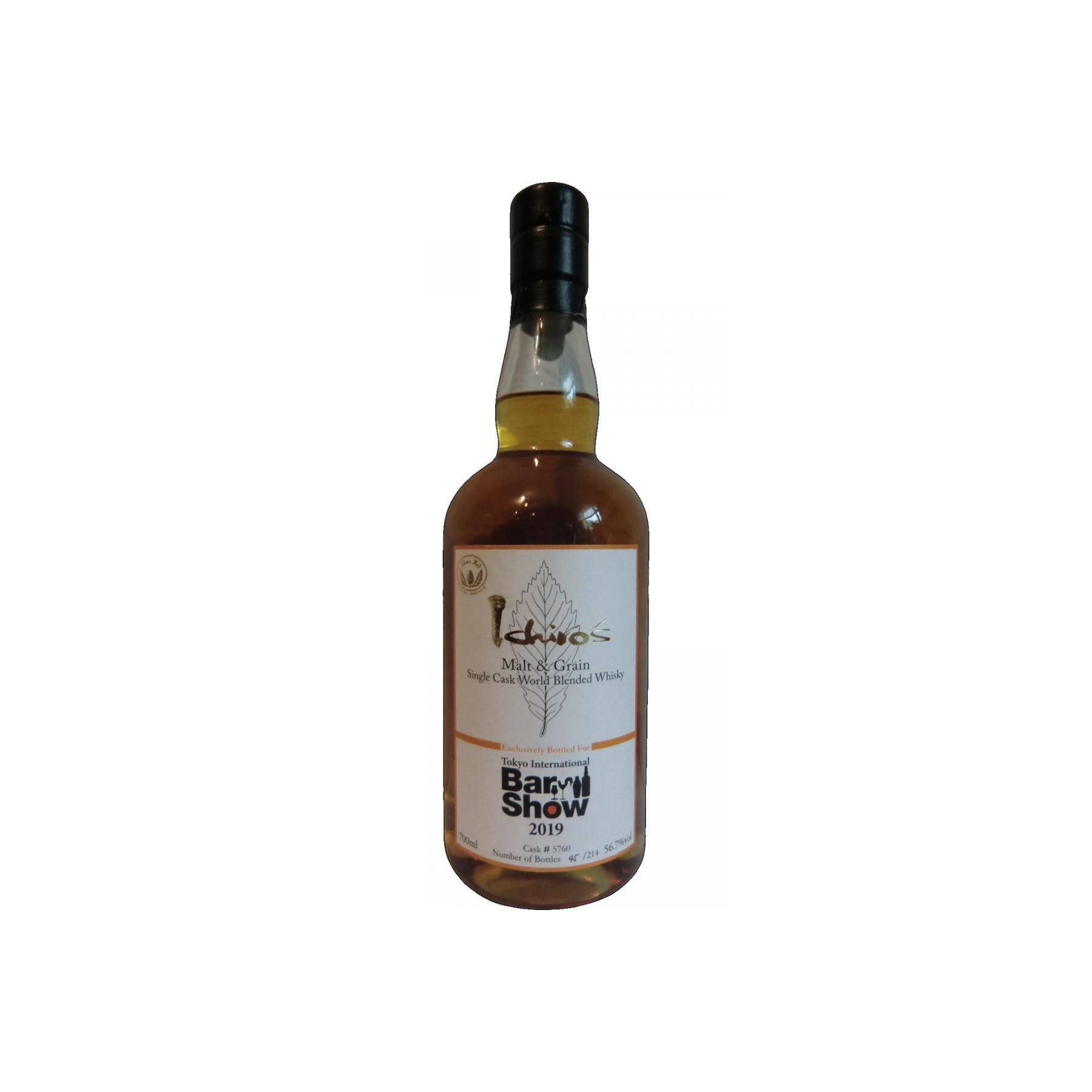 Chichibu Blended Whisky