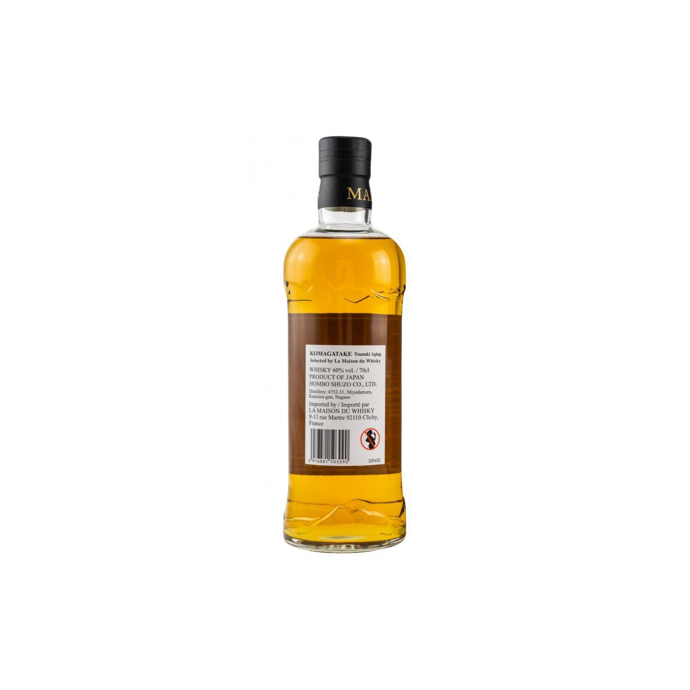 Marshall's 2016 3 Years Single Malt Whisky 2
