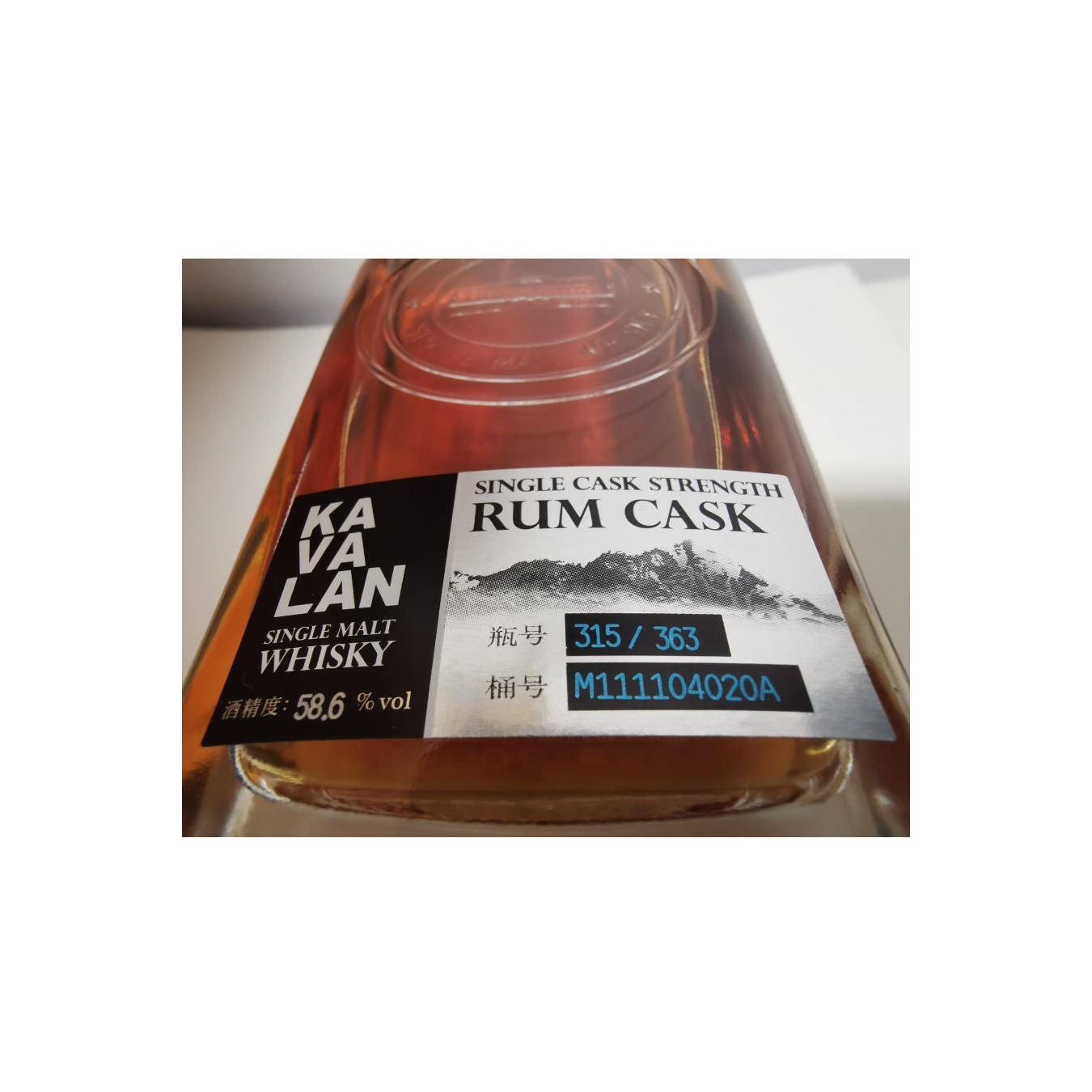 Kavalan 2011 7 Years Single Malt Whisky 3