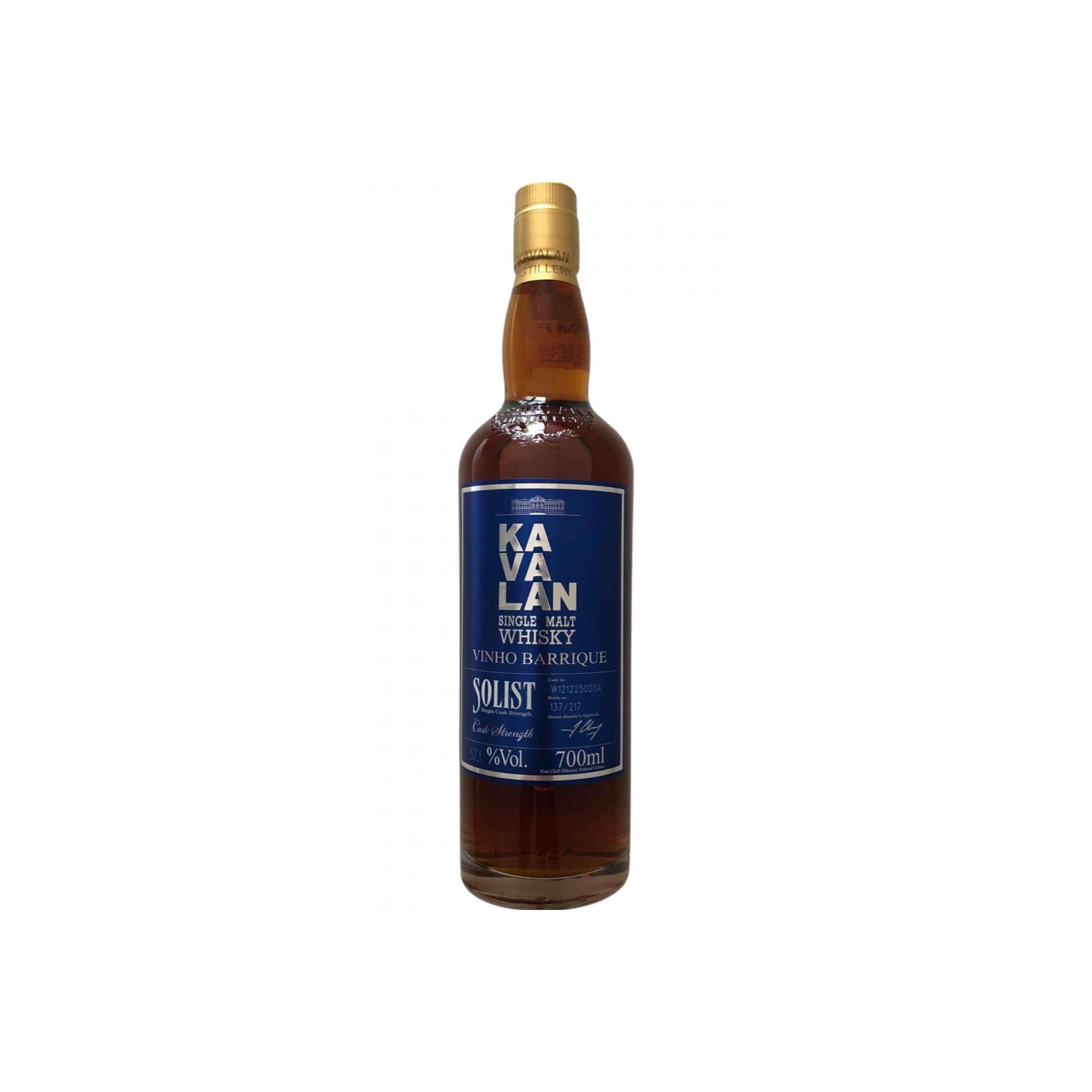 Kavalan Vinho Barrique 2012 4 Years Single Malt Whisky