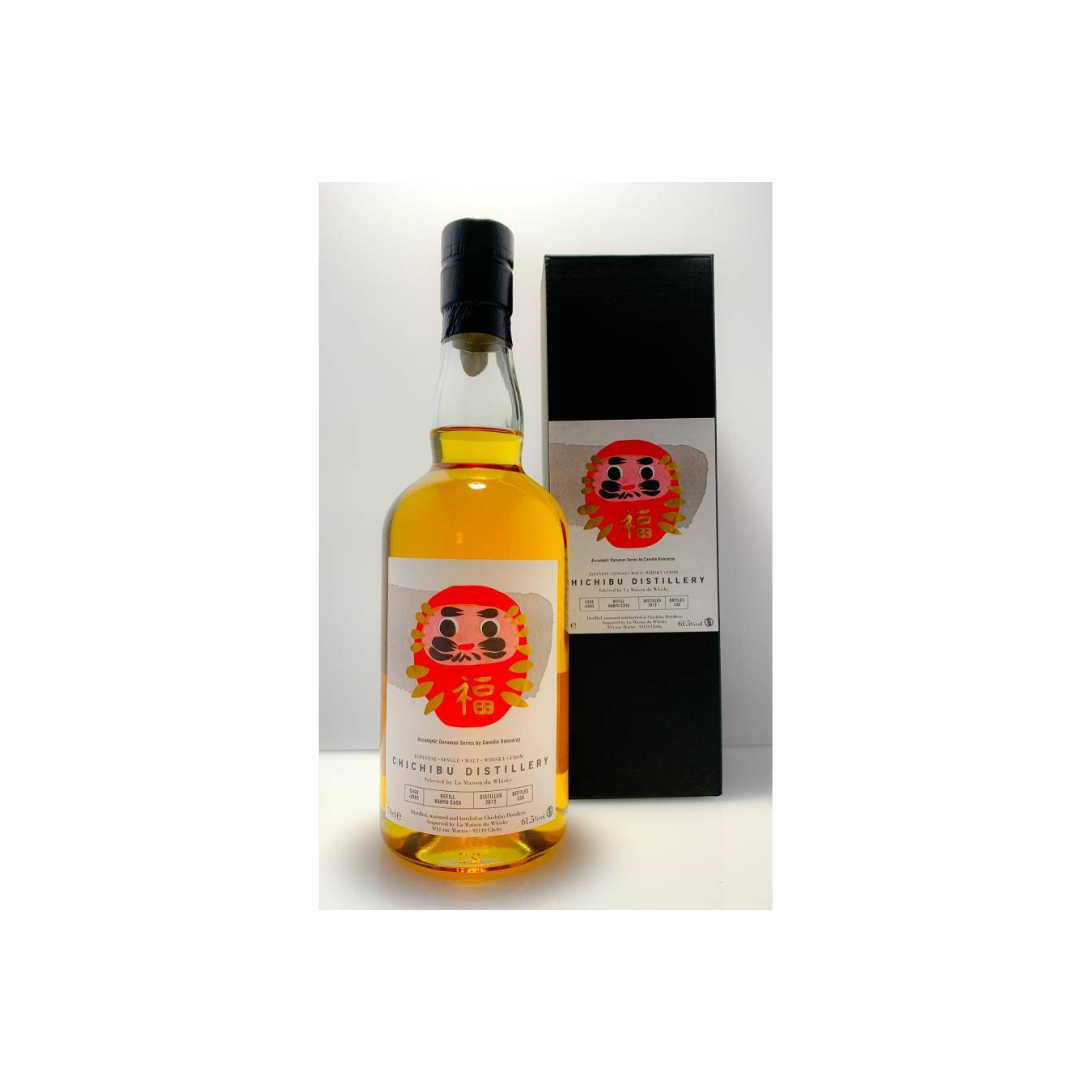 Chichibu 2012 7 Years Single Malt Whisky 3