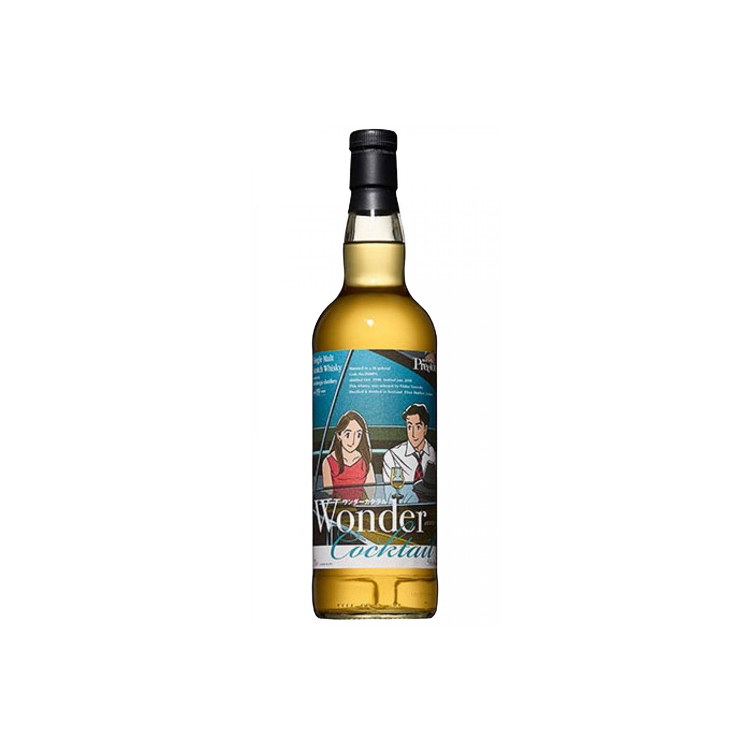 Glenburgie 1998 19 Years Single Malt Whisky