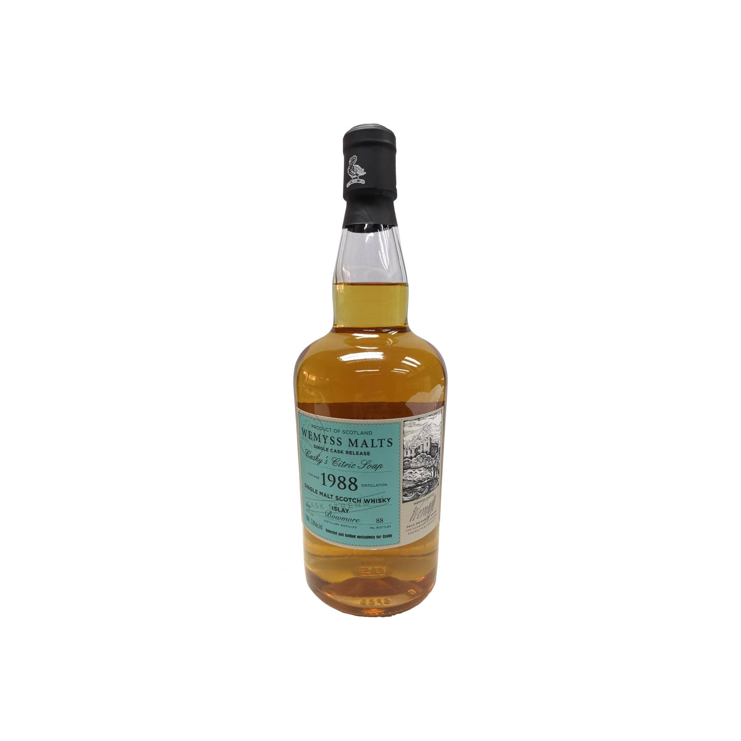 Bowmore 1988 30 Years Single Malt Whisky