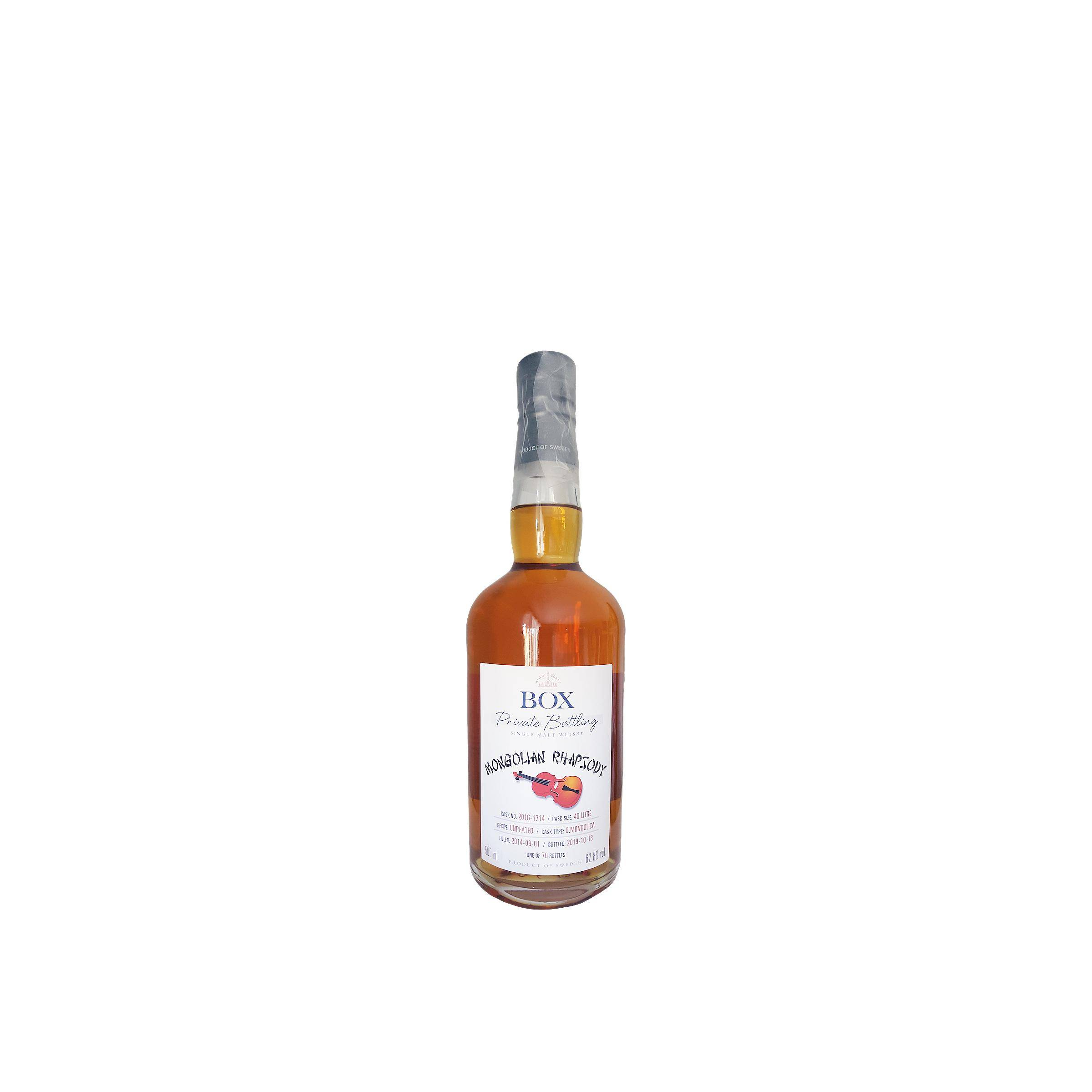 Compass Box Private Bottling 2014 5 Years Single Malt Whisky