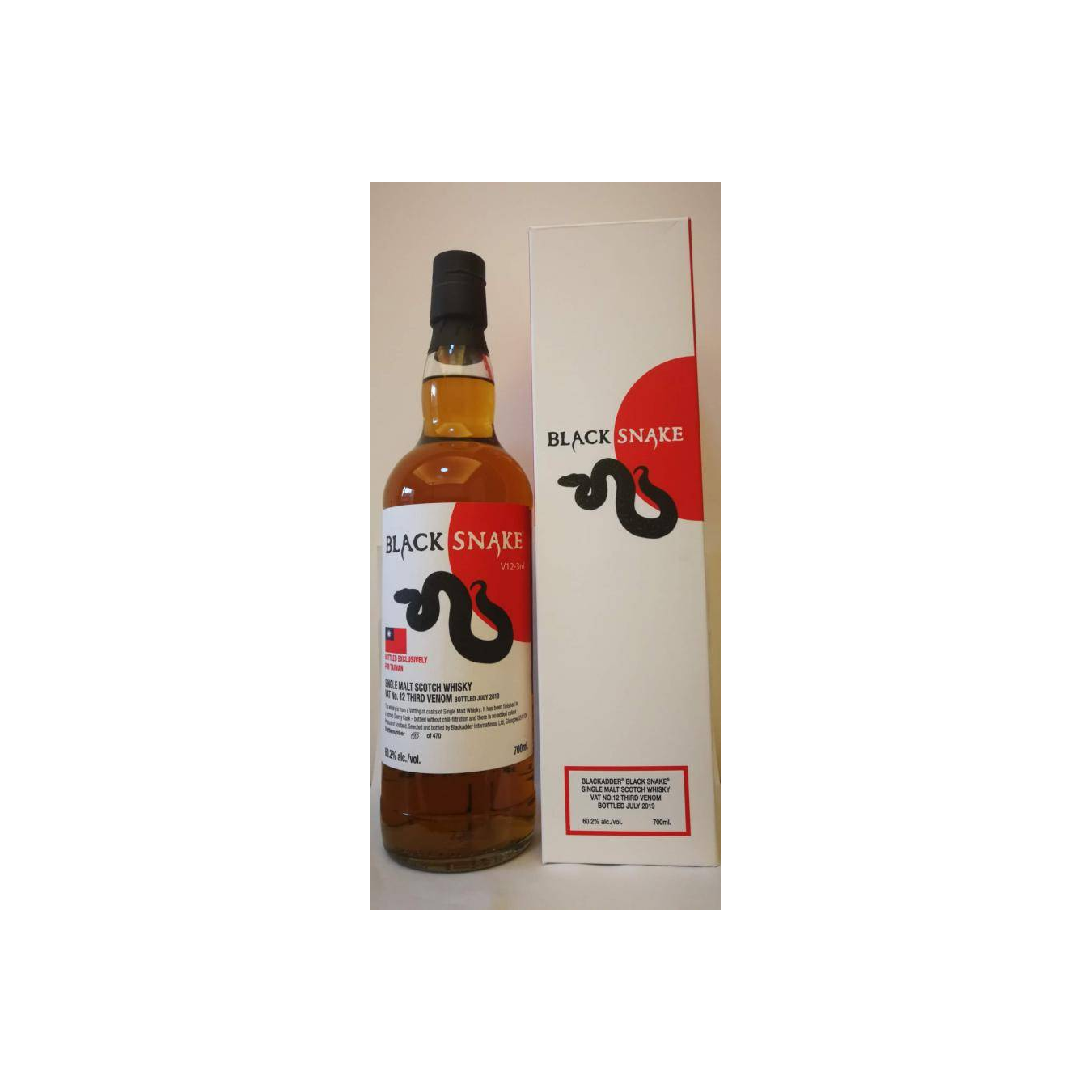 Blackadder Single Malt Whisky 2