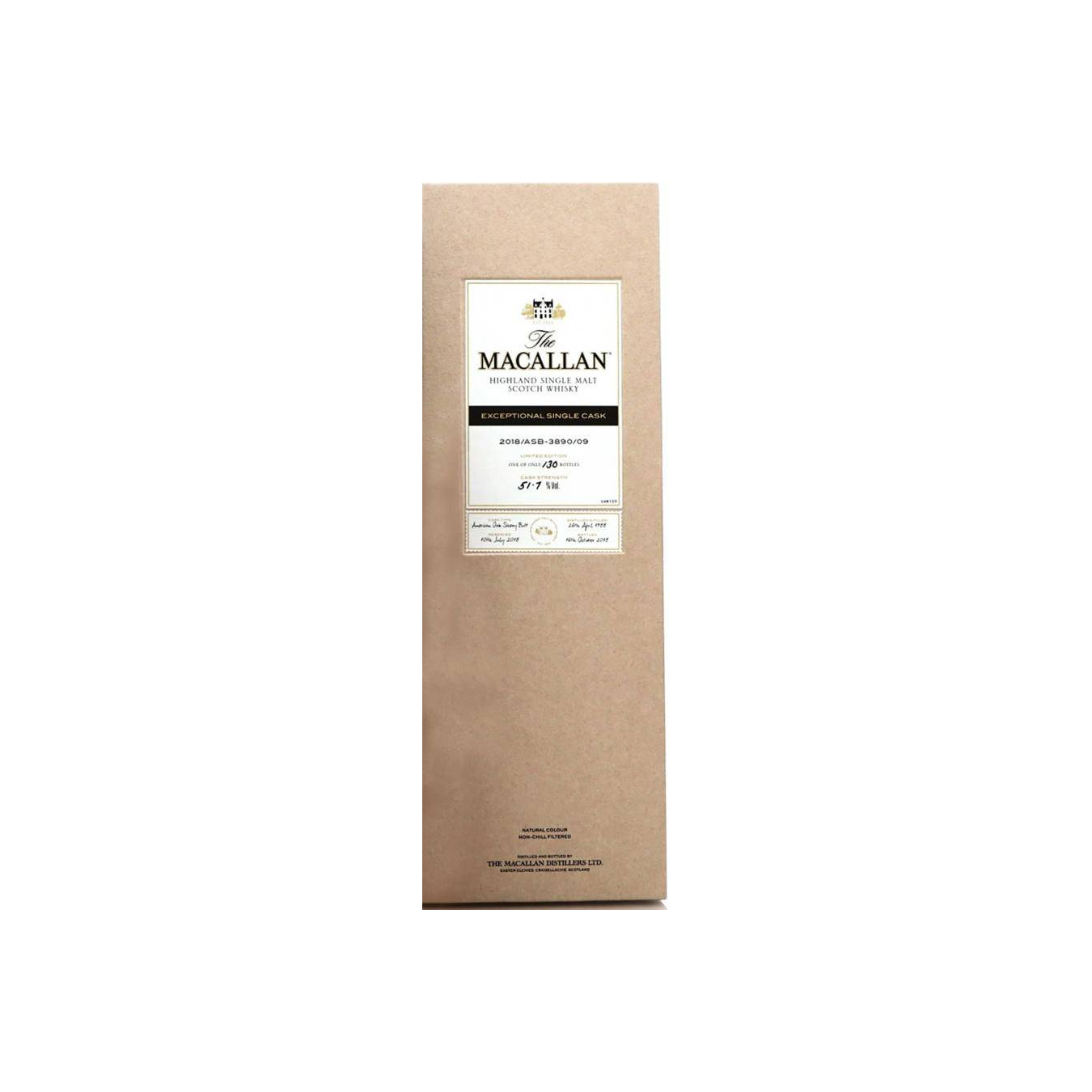 The Macallan 1988 30 Years Single Malt Whisky 3