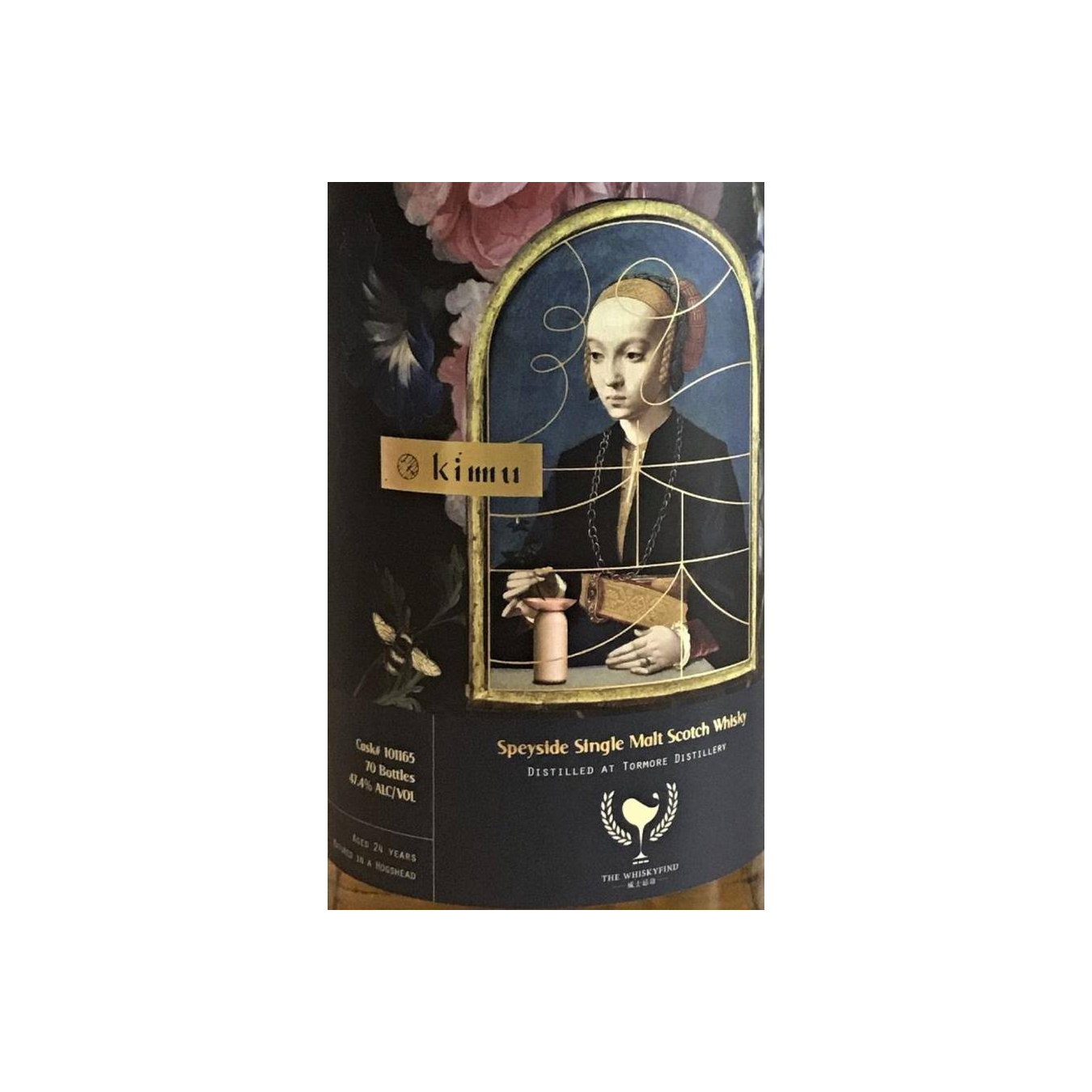 Tormore 1992 24 Years Single Malt Whisky 2