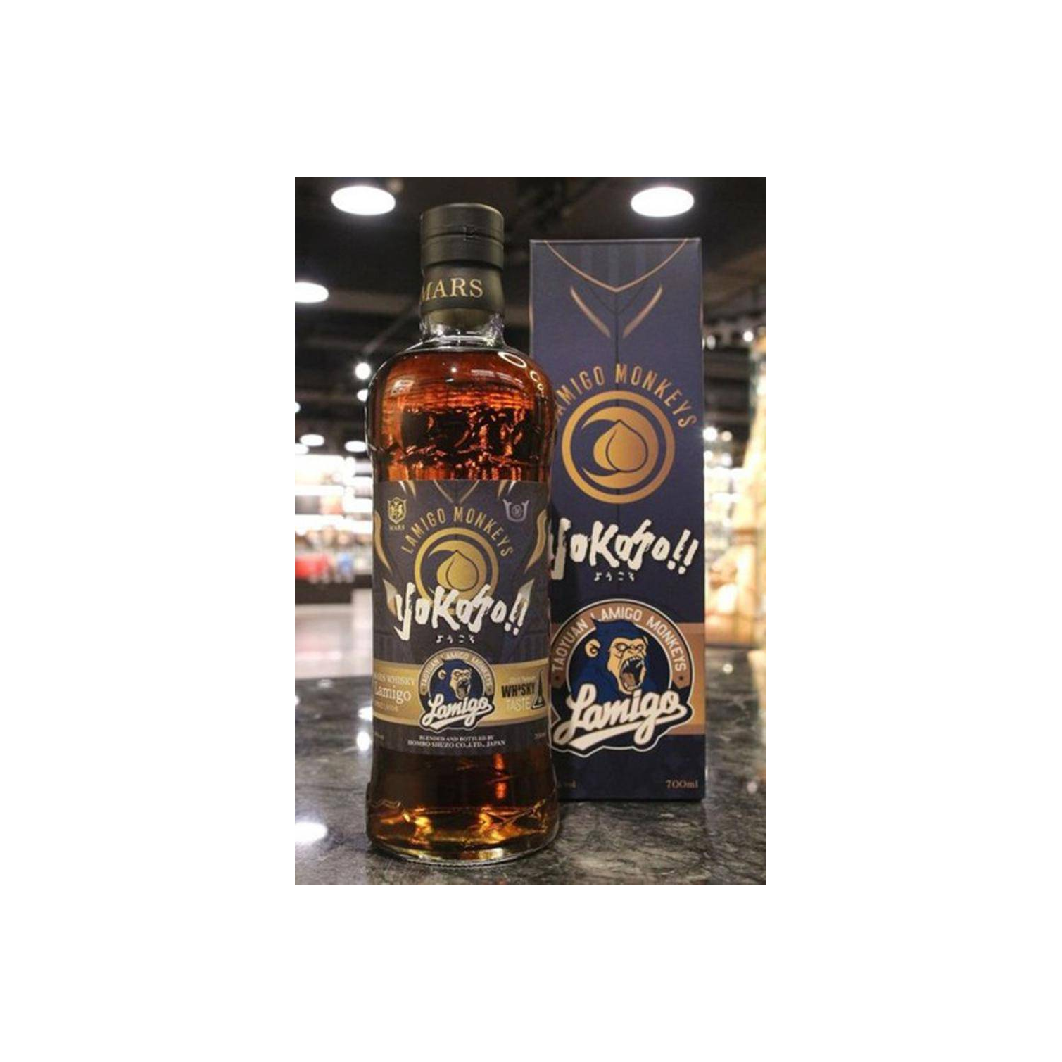 Marshall's Blended Whisky 2