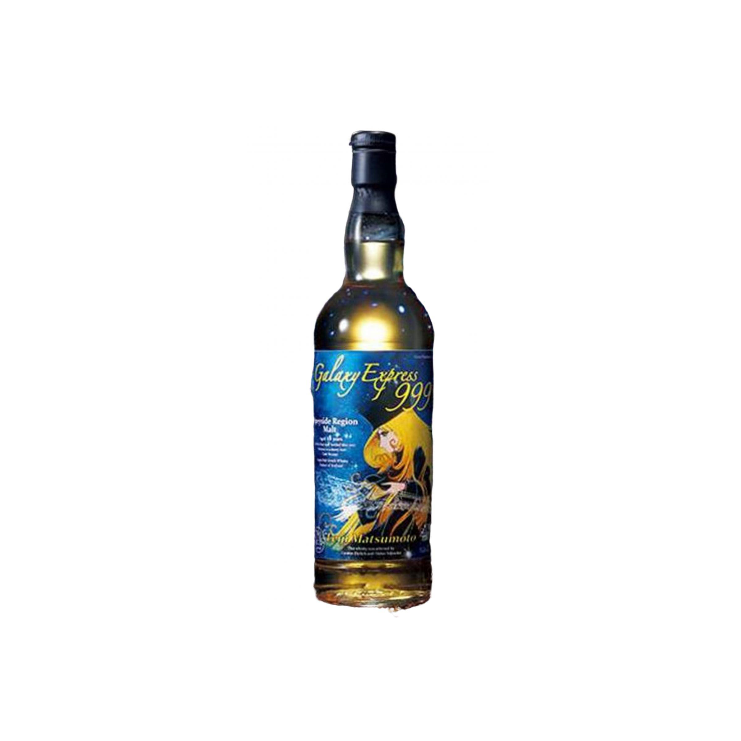 Speyside Region 1998 HY