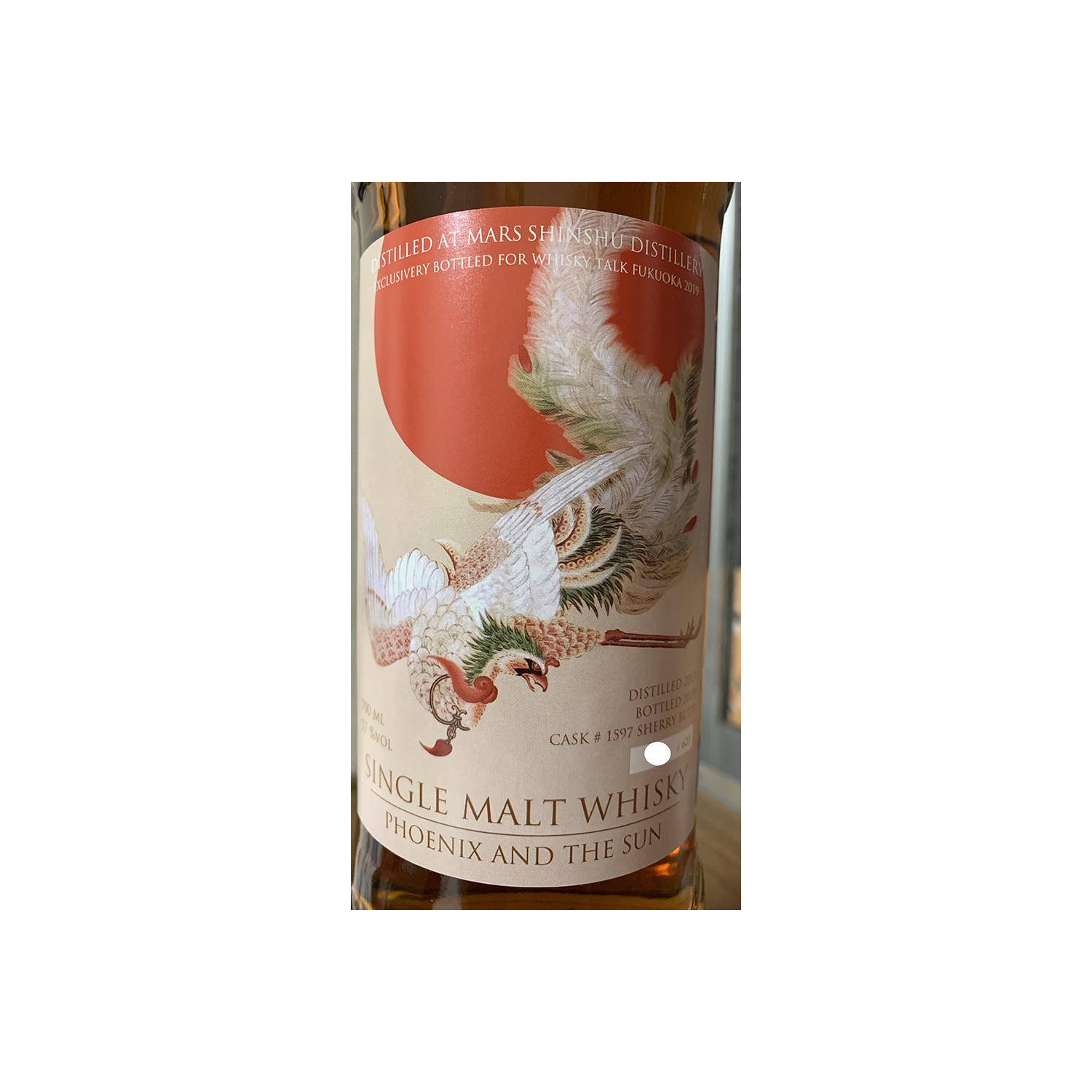 Marshall's 2013 6 Years Single Malt Whisky 3