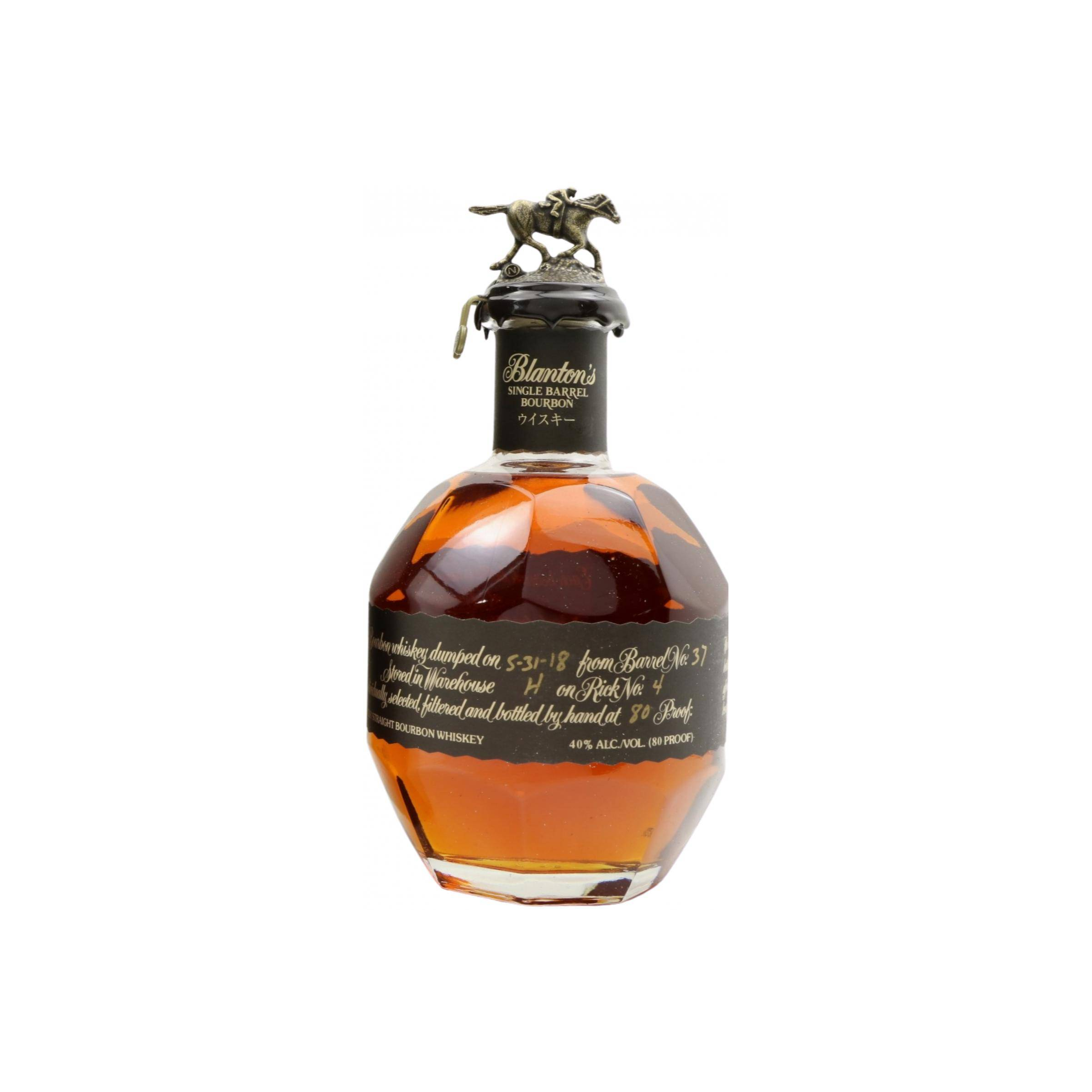 Blanton's Bourbon Whisky