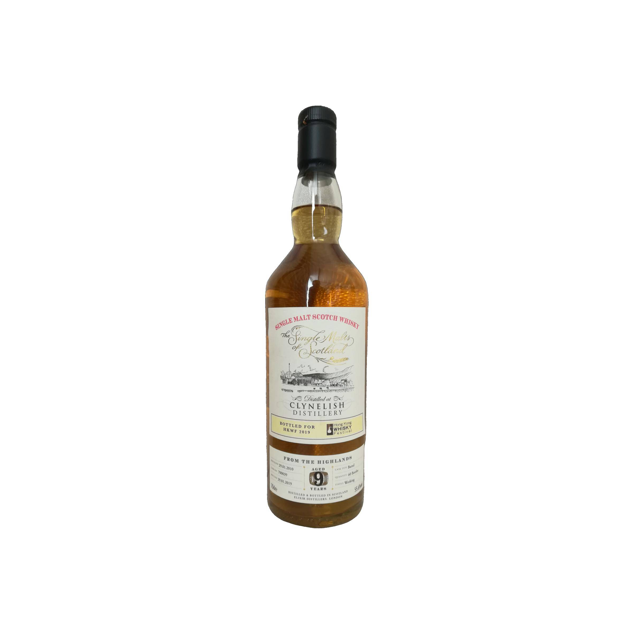 Clynelish The Single Malts of Scotland 2010 9 Years Single Malt Whisky