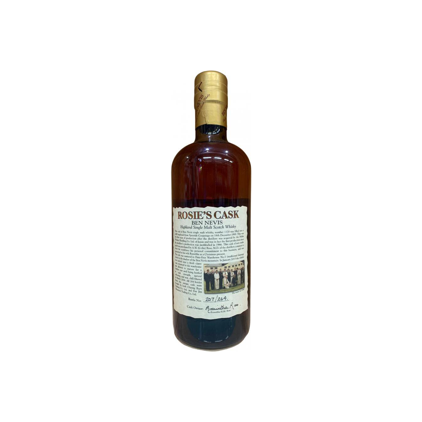 Ben Nevis 1990 25 Years Single Malt Whisky 2