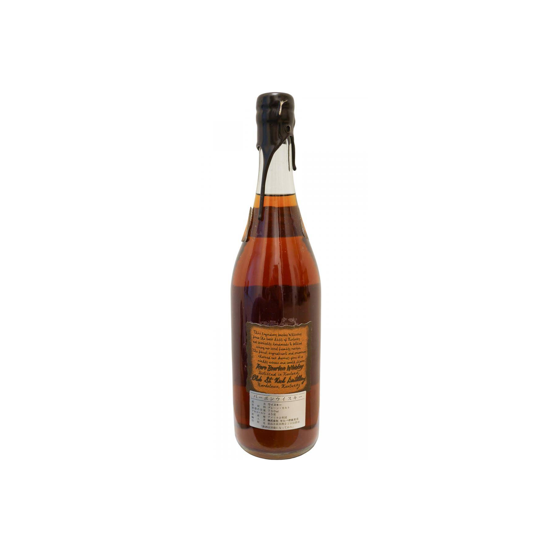 Very Olde St. Nick 12 Years Bourbon Whisky 2