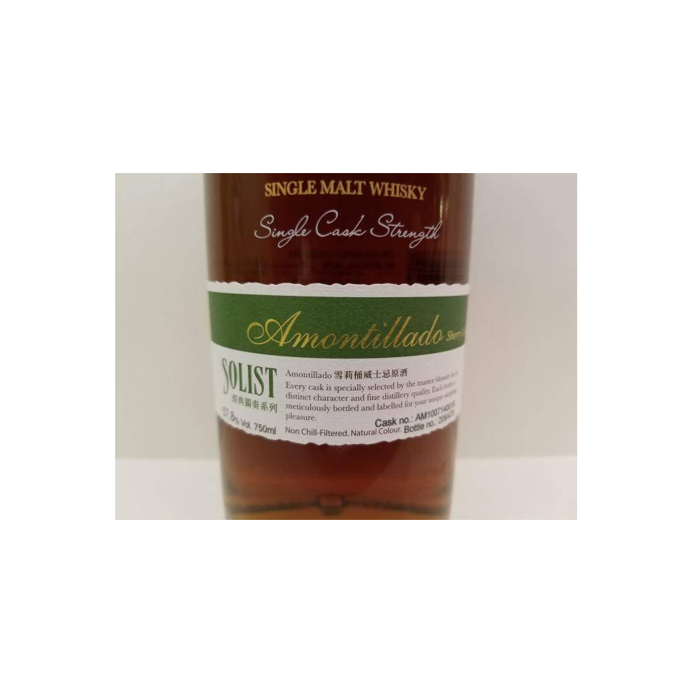 Kavalan 2010 6 Years Single Malt Whisky 3