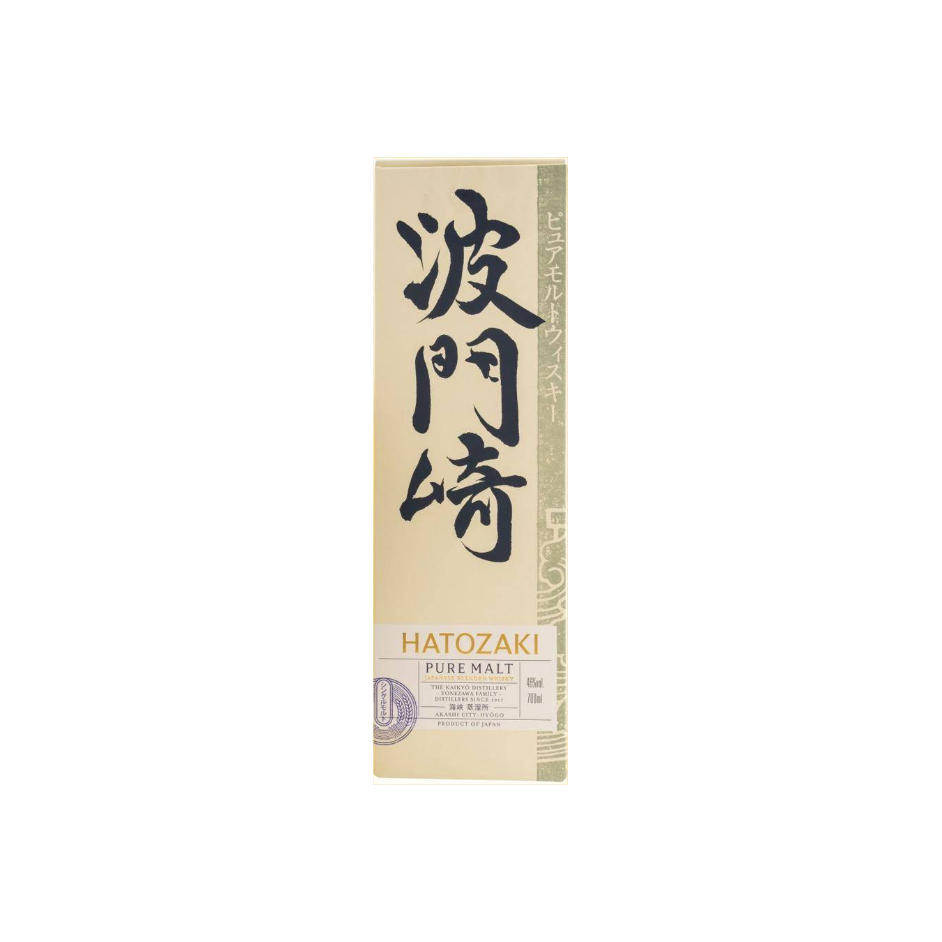 Hatozaki Pure Malt 3