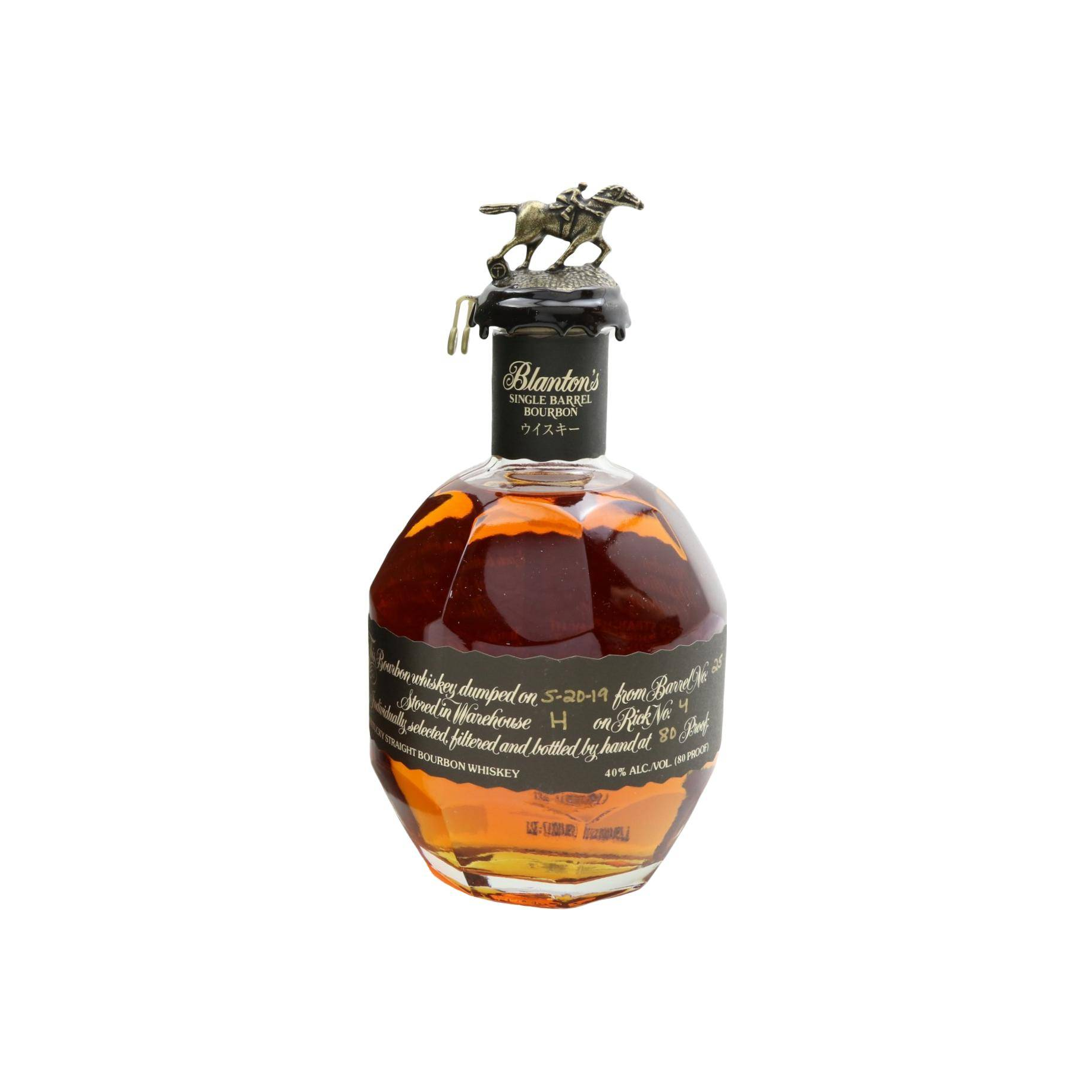 Blanton's Bourbon Whisky