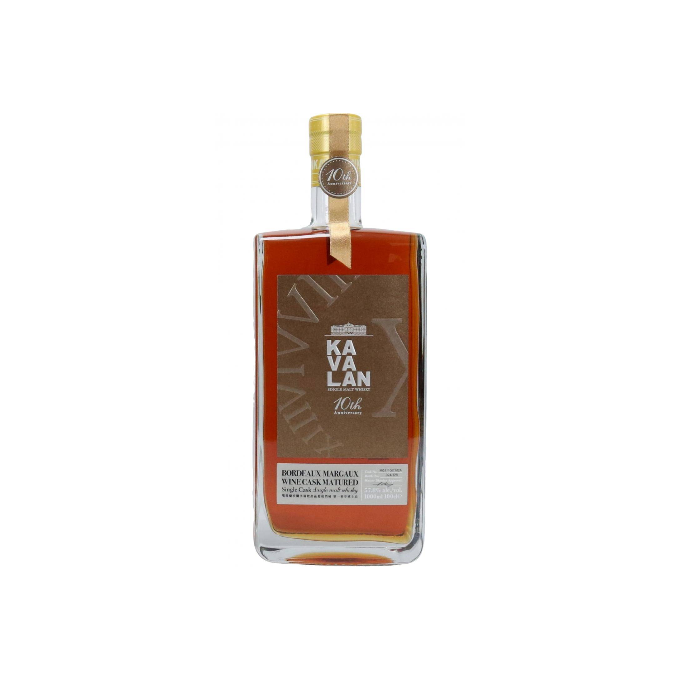 Kavalan 2011 7 Years Single Malt Whisky
