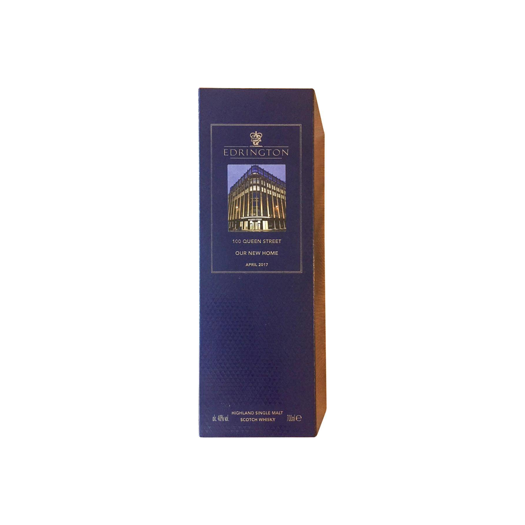 The Macallan Single Malt Whisky 2