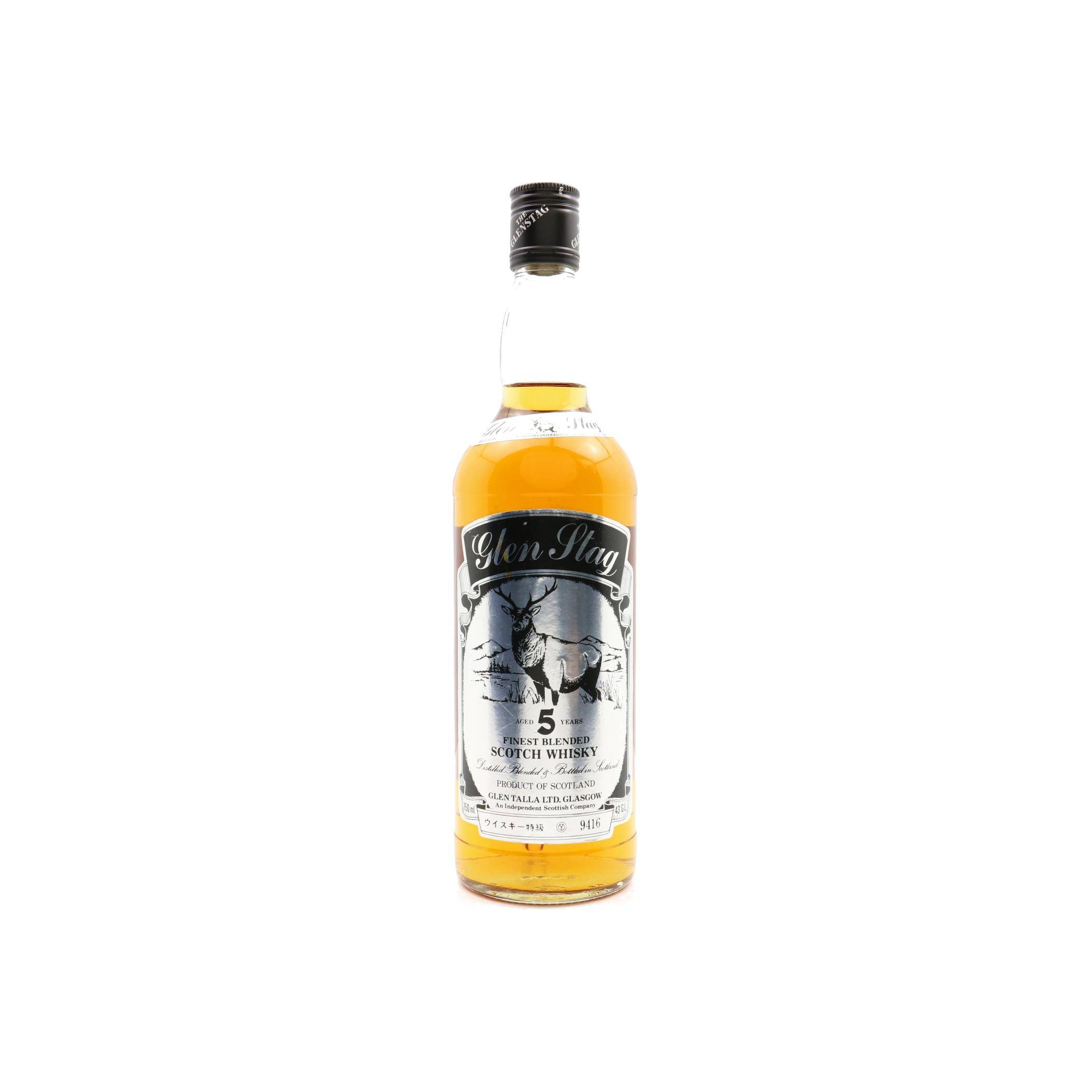 Glen Stag 05-year-old