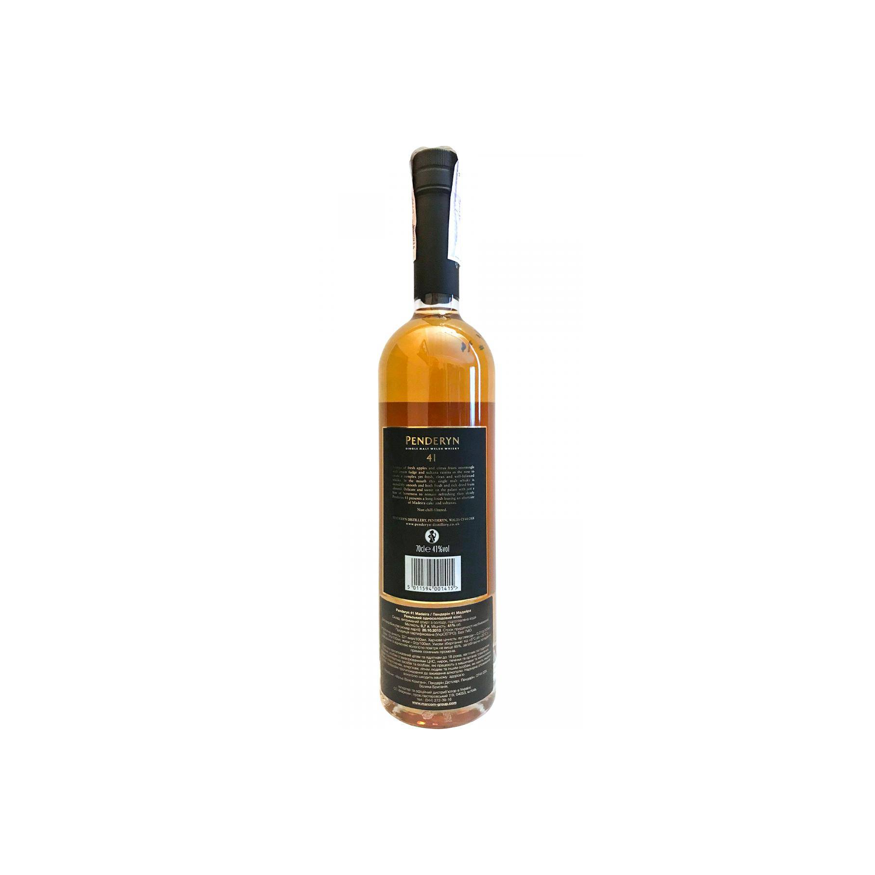 Penderyn Single Malt Whisky 2