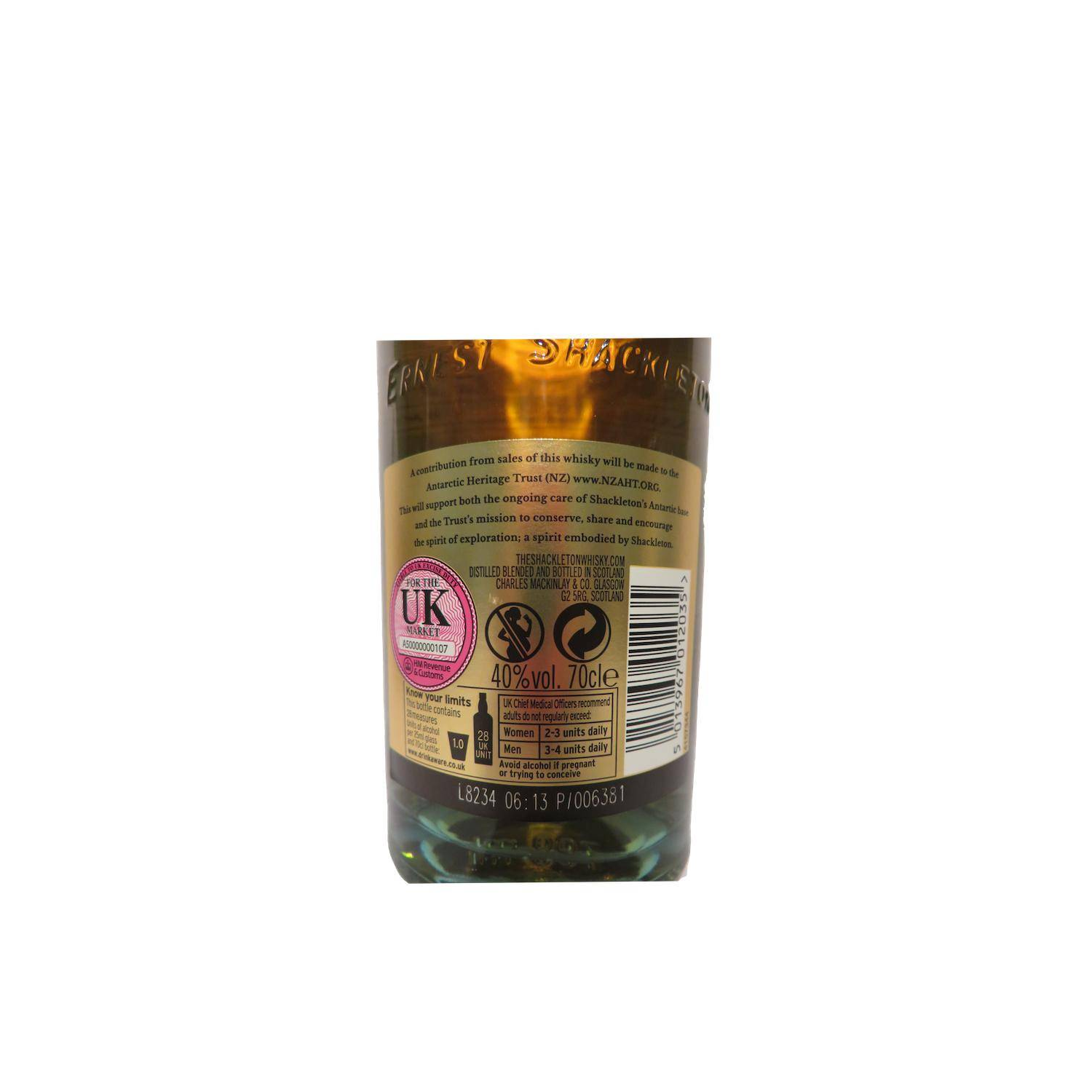 Mackinlay's Blended Malt Whisky 3