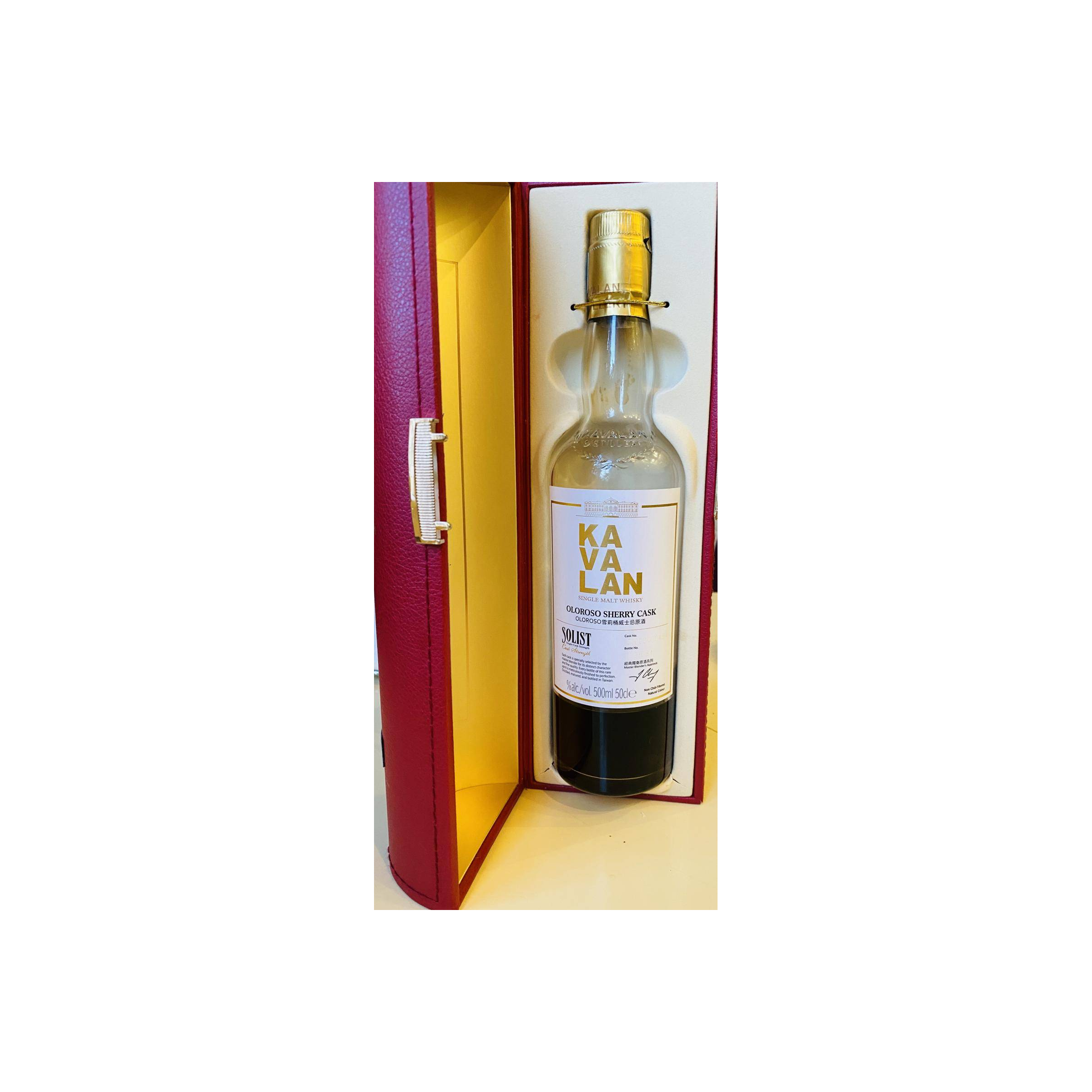 Kavalan 2010 7 Years Single Malt Whisky