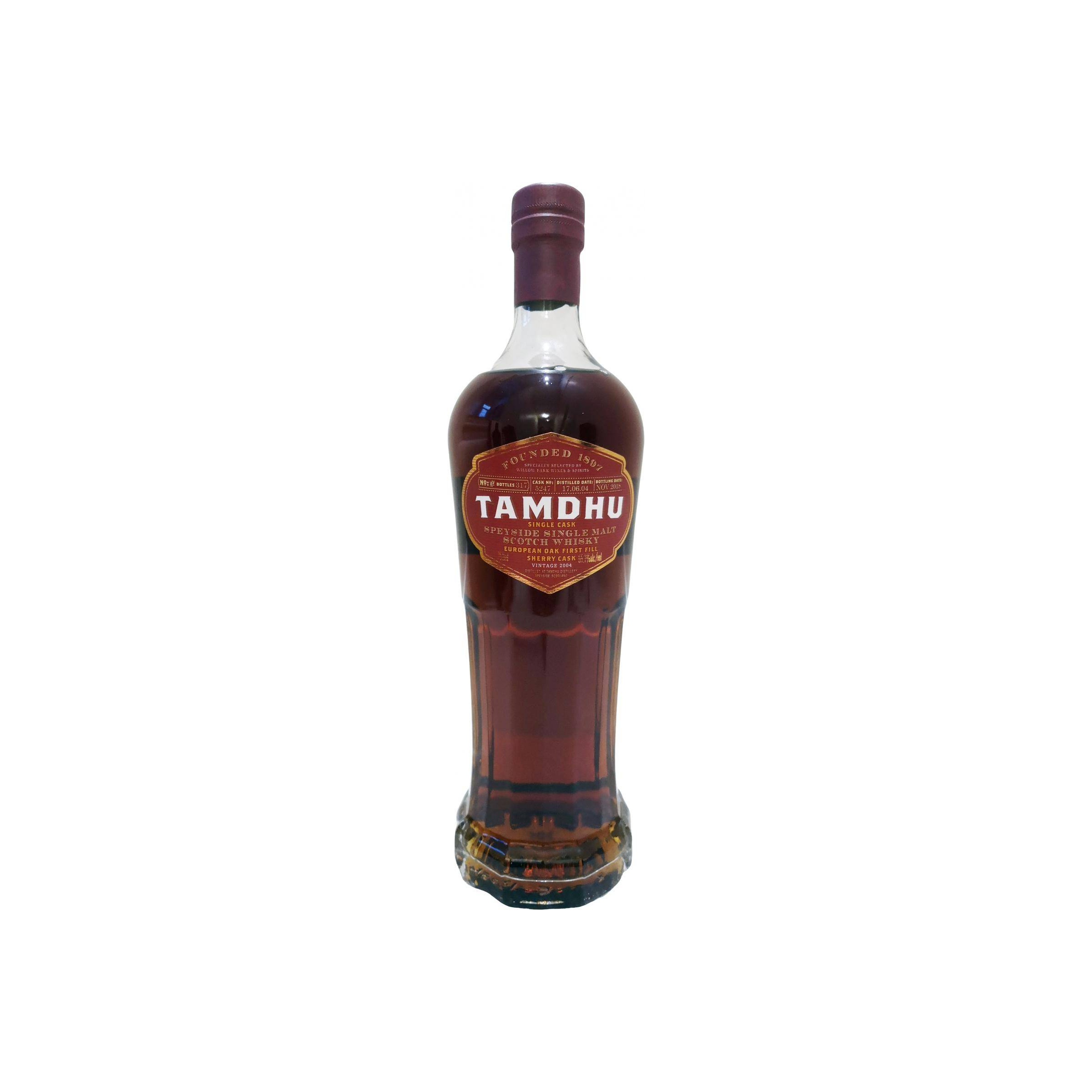 Tamdhu Single Cask 2004 14 Years Single Malt Whisky