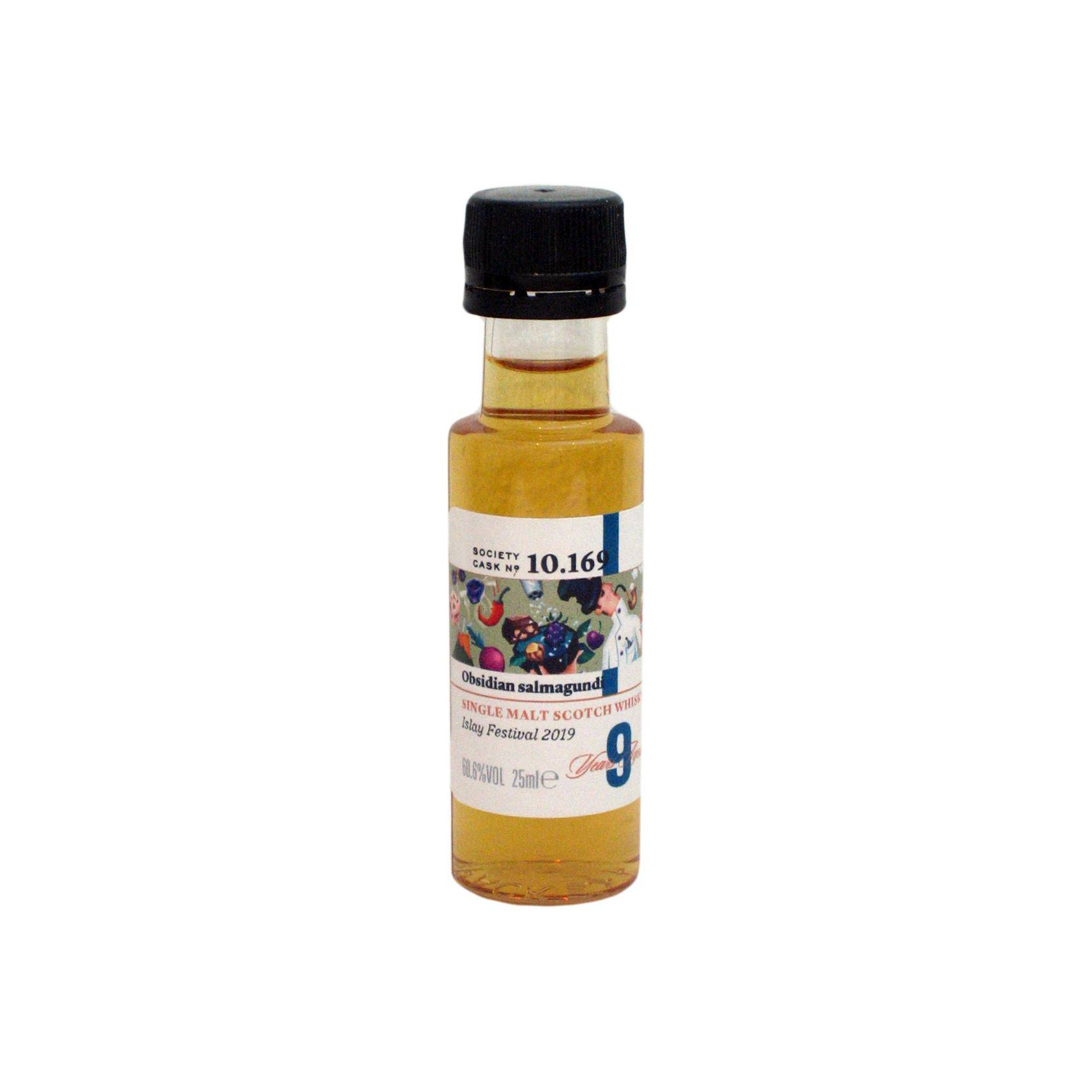 The Scotch Malt Whisky Society 2008 9 Years Single Malt Whisky 2