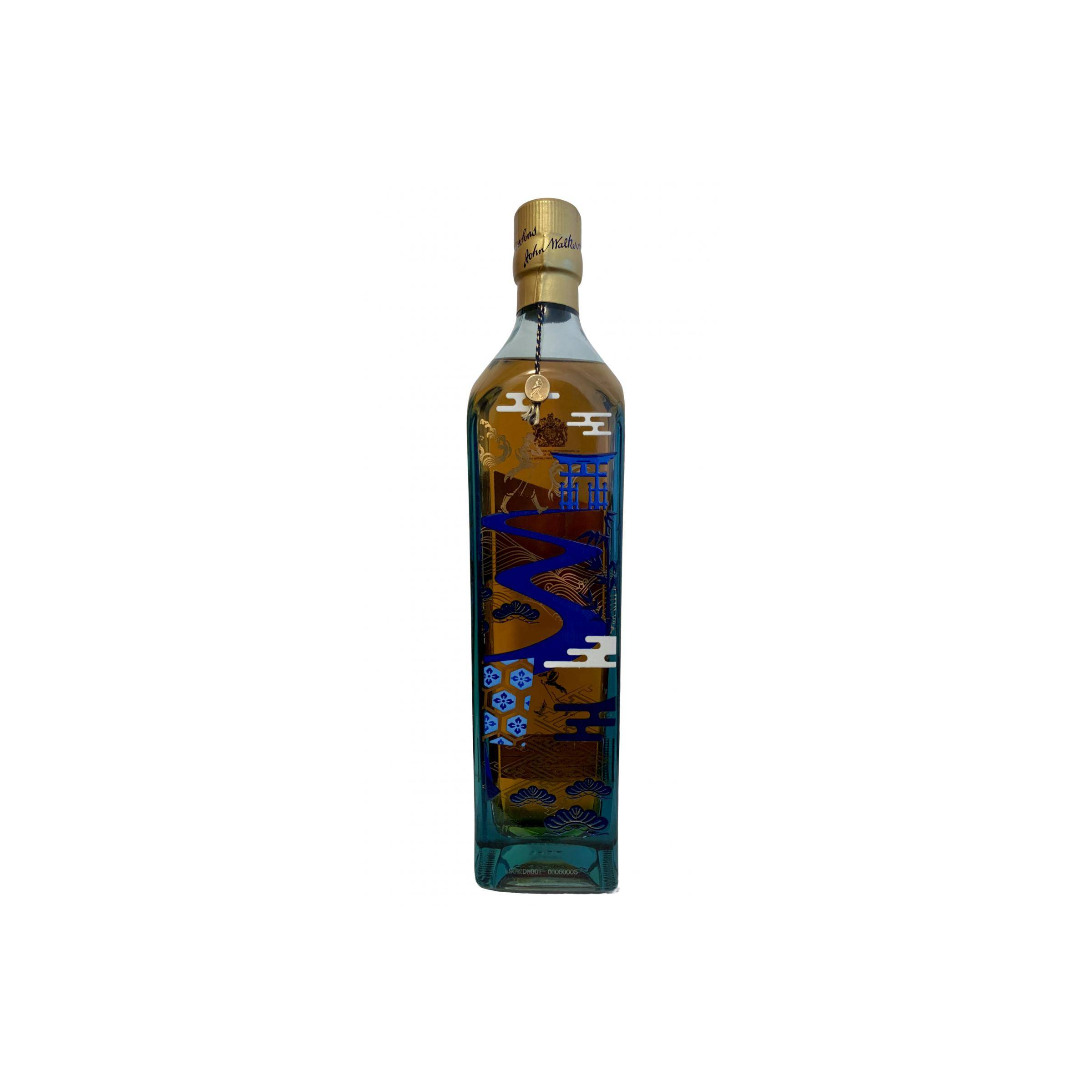 Johnnie Walker Blended Whisky 2