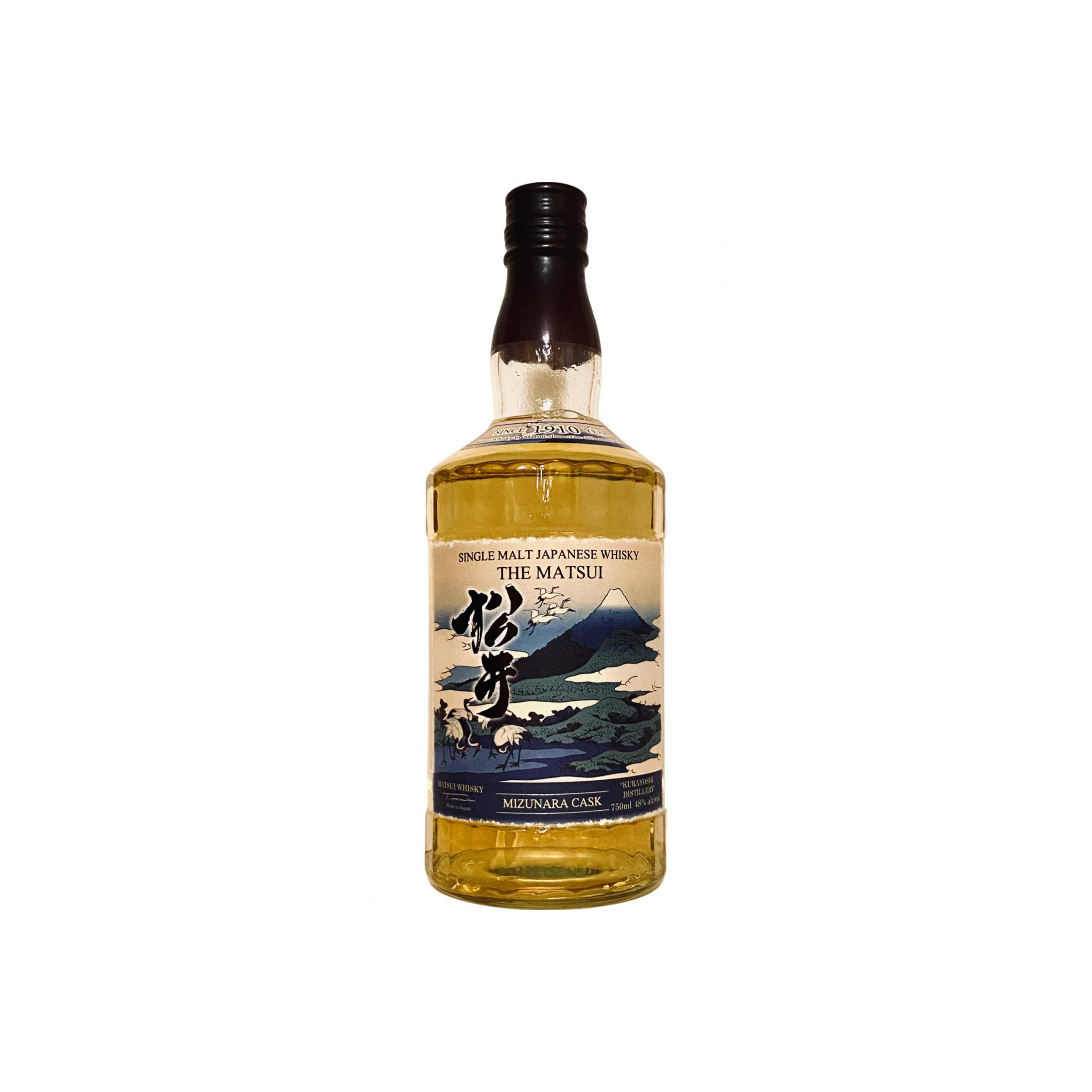 The Matsui Mizunara Cask