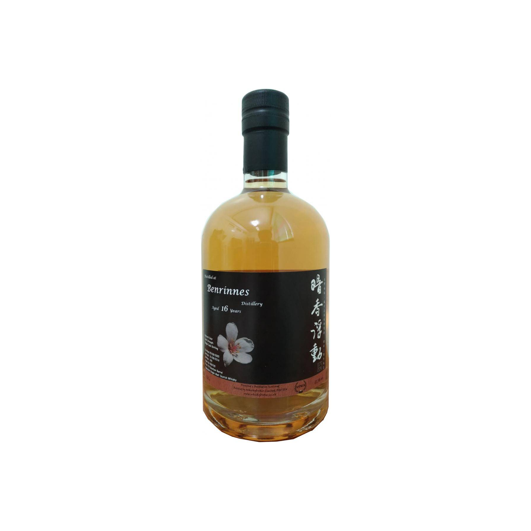Benrinnes 2000 16 Years Single Malt Whisky