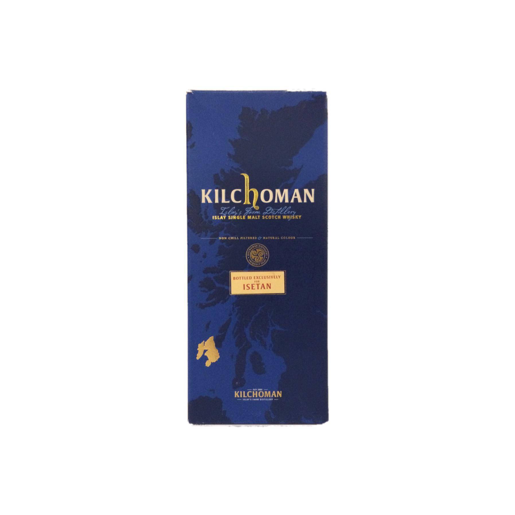 Kilchoman 2006 3 Years Single Malt Whisky 3