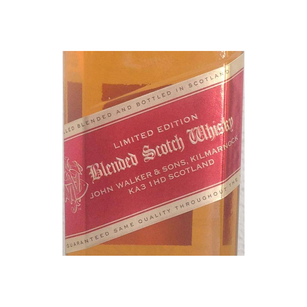 Johnnie Walker Limited Edition Blended Whisky 2