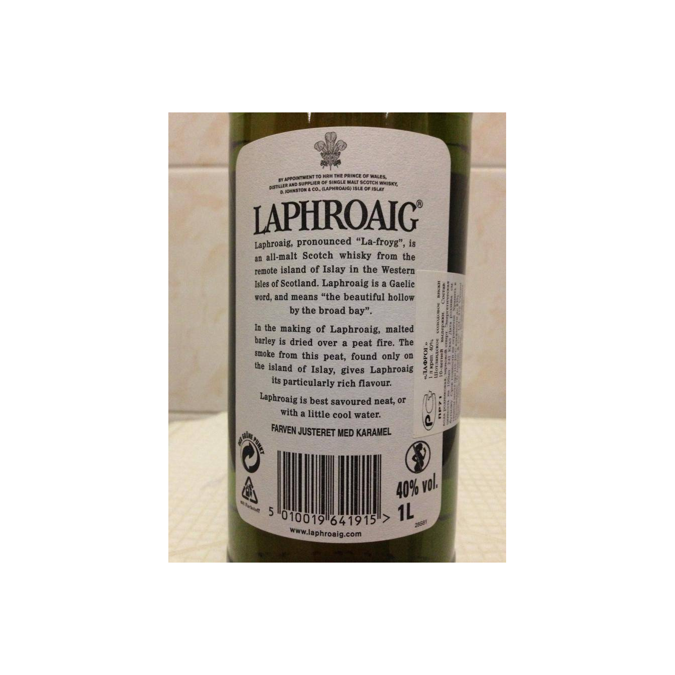 Laphroaig 10 Years Single Malt Whisky 2