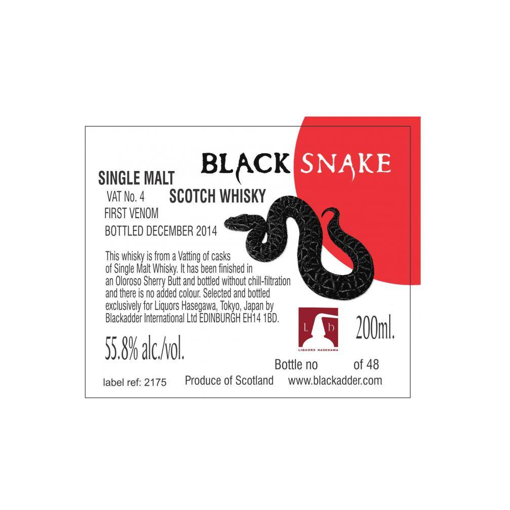 Blackadder Single Malt Whisky 2