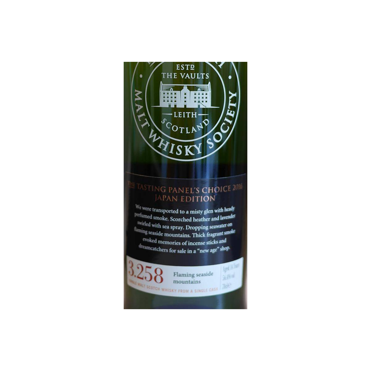 The Scotch Malt Whisky Society 2001 14 Years Single Malt Whisky 3