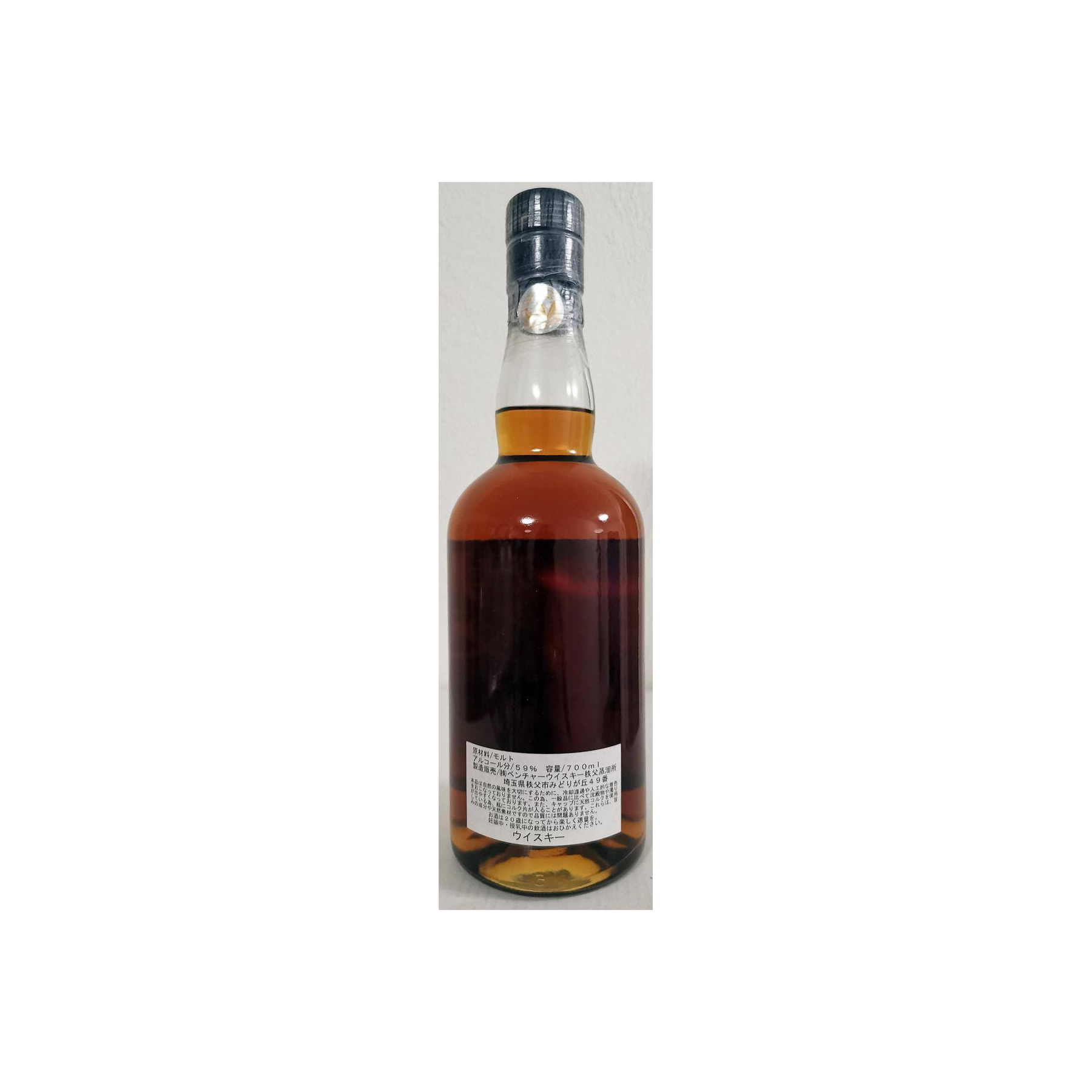 Chichibu 2010 6 Years Single Malt Whisky 2