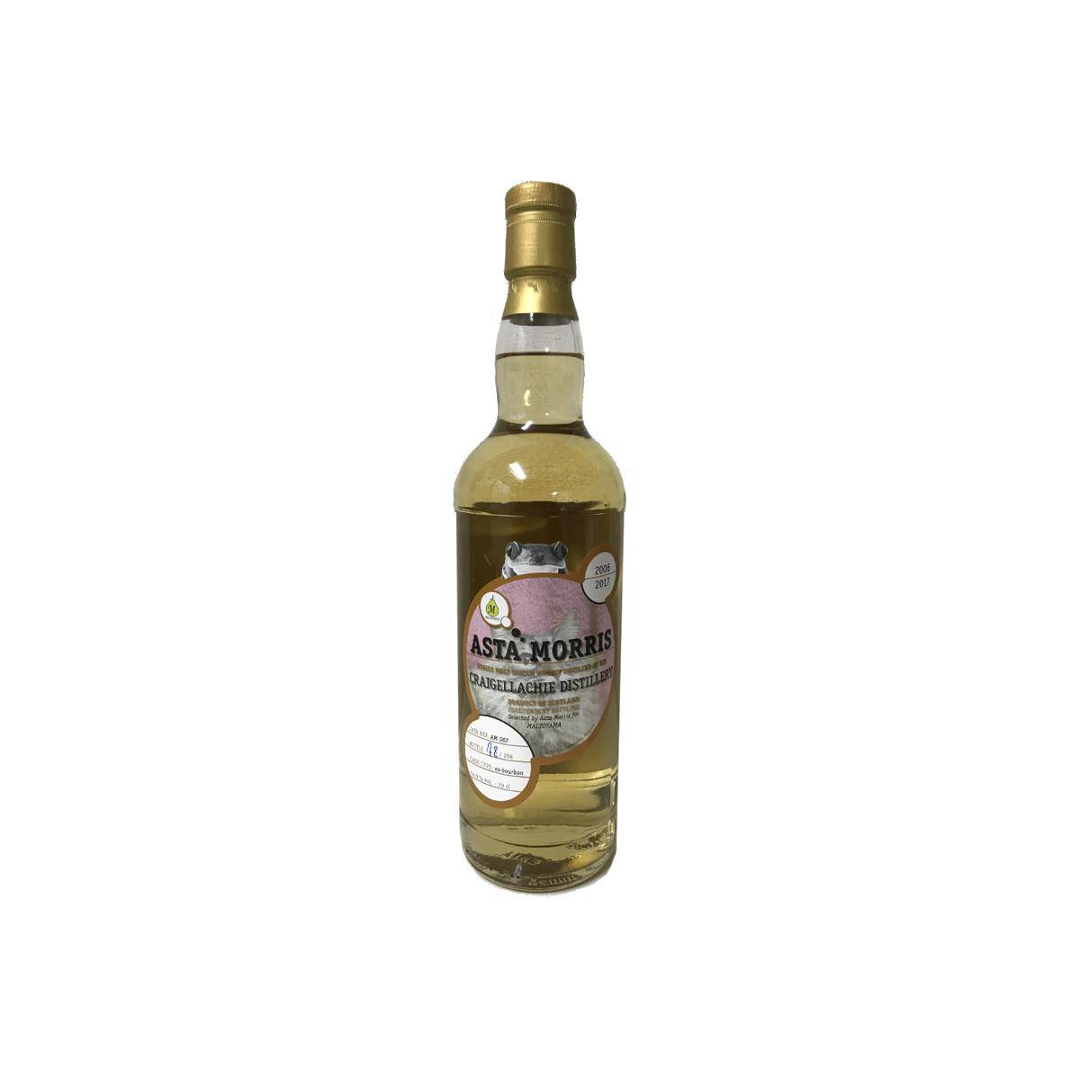 Craigellachie 2006 11 Years Single Malt Whisky